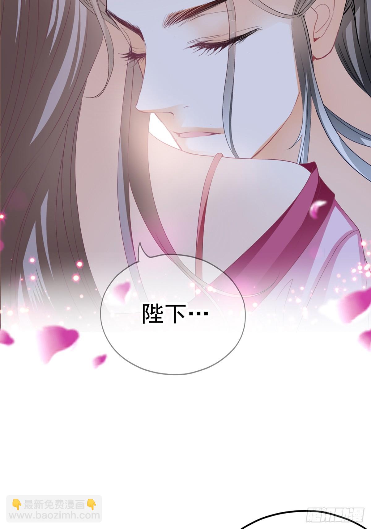 转折到来-第181话