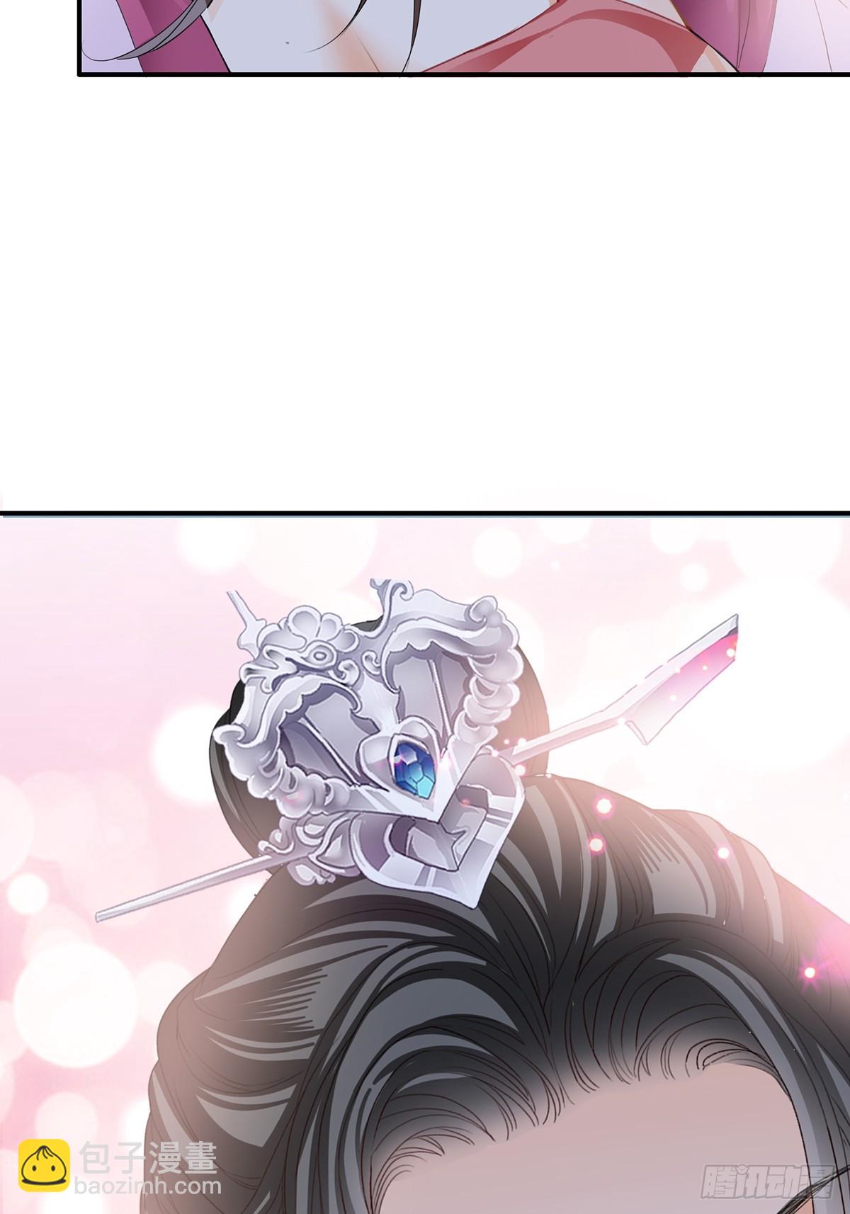 转折到来-第181话