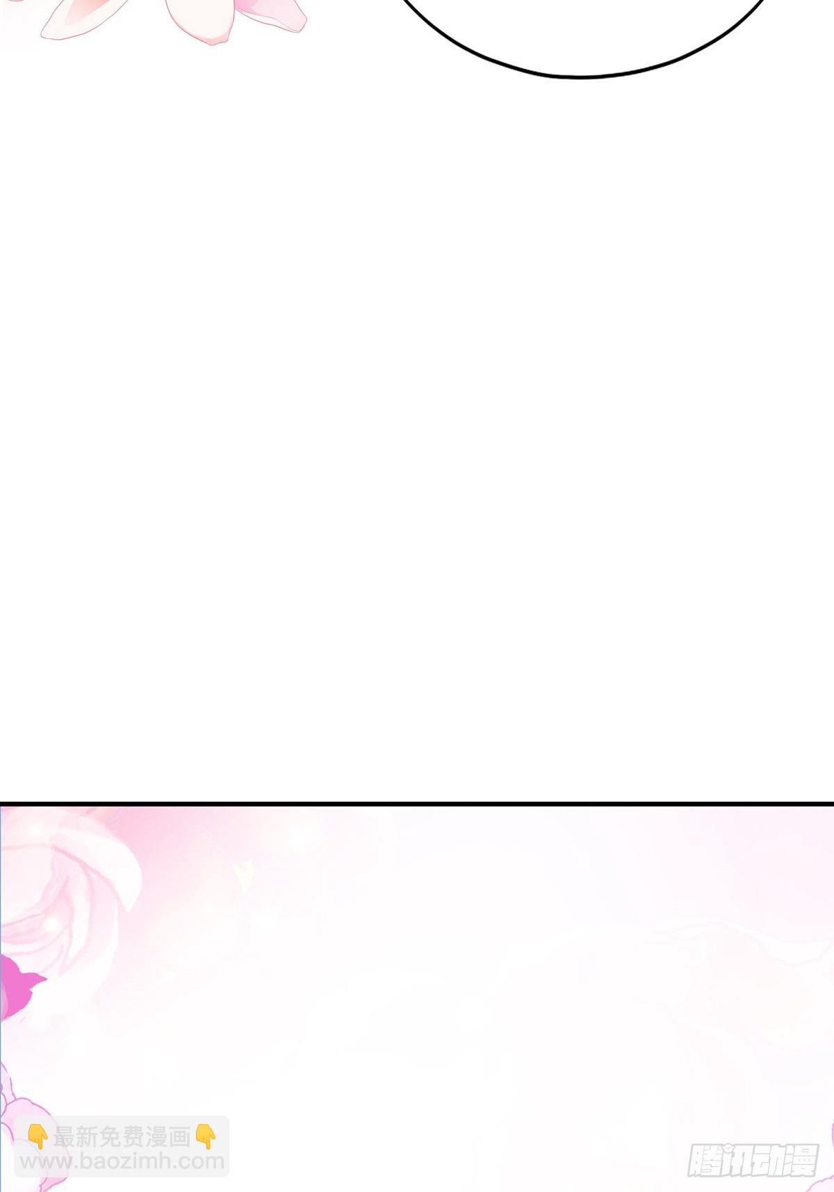 转折到来-第181话