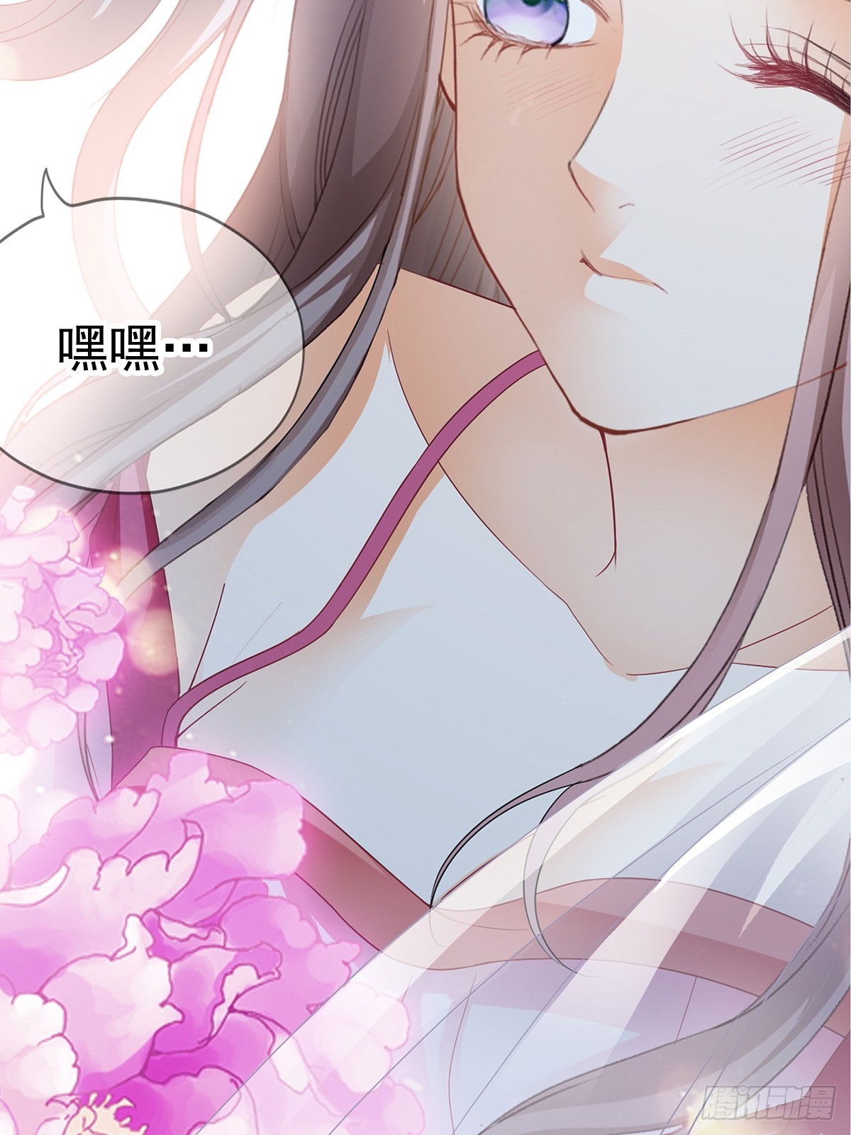 转折到来-第181话