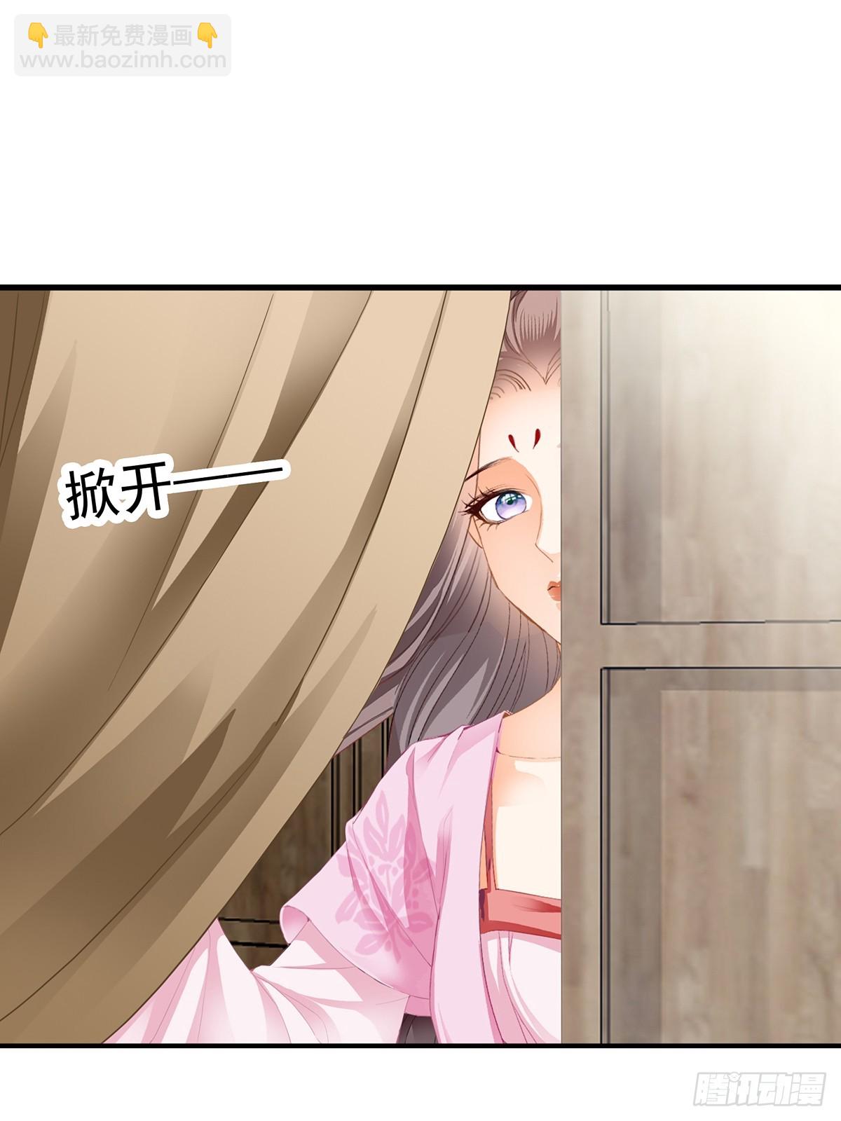 转折到来-第181话