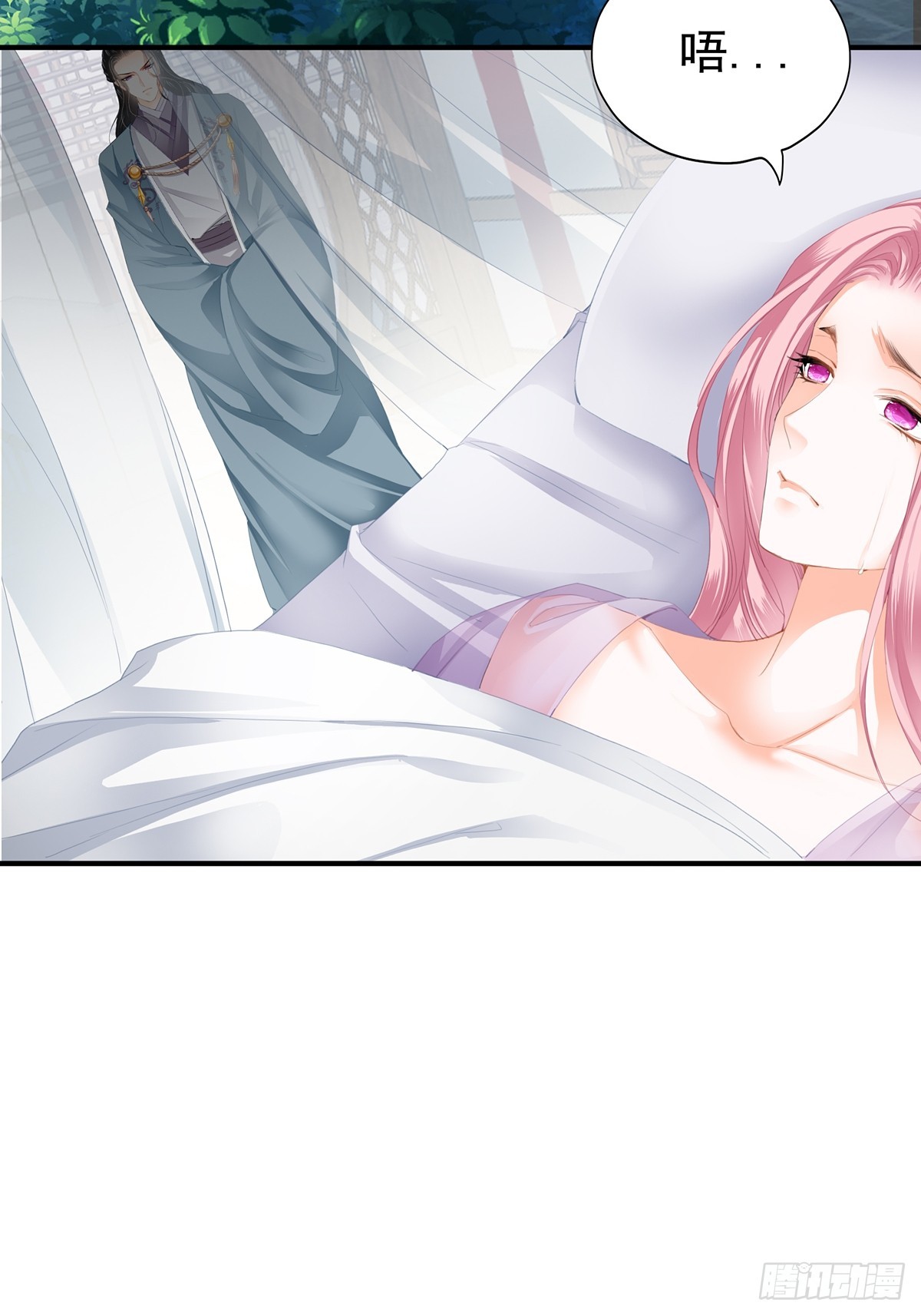 转折到来-第181话