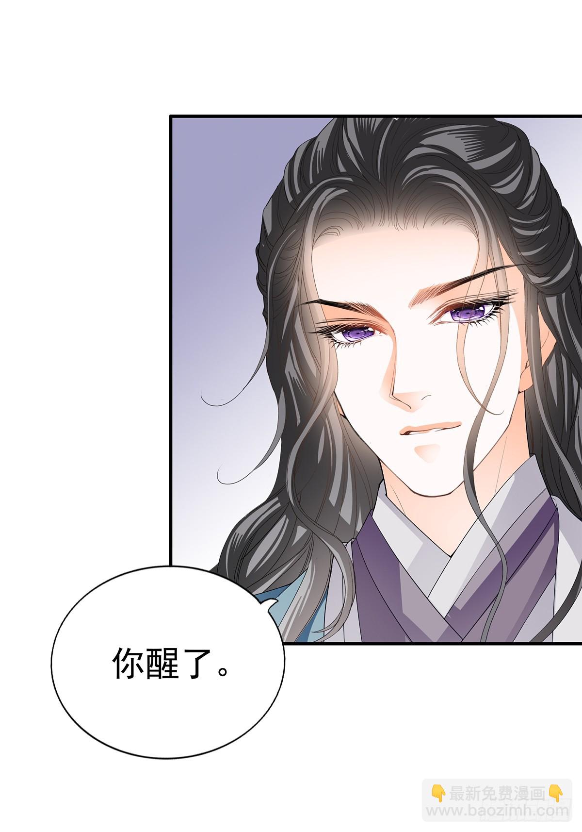 转折到来-第181话