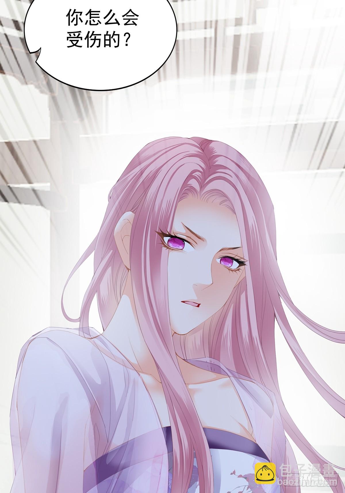 转折到来-第181话