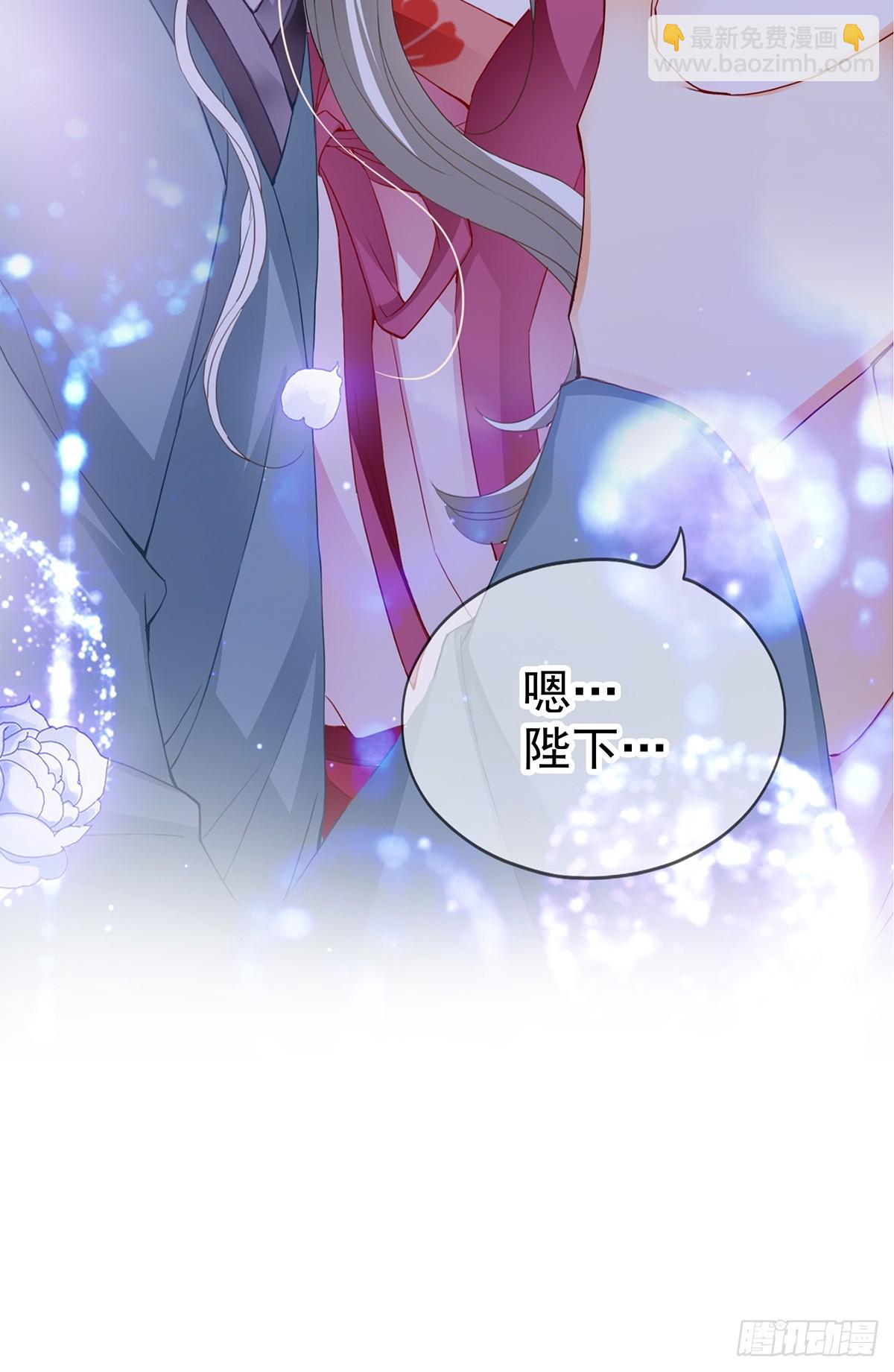 转折到来-第181话