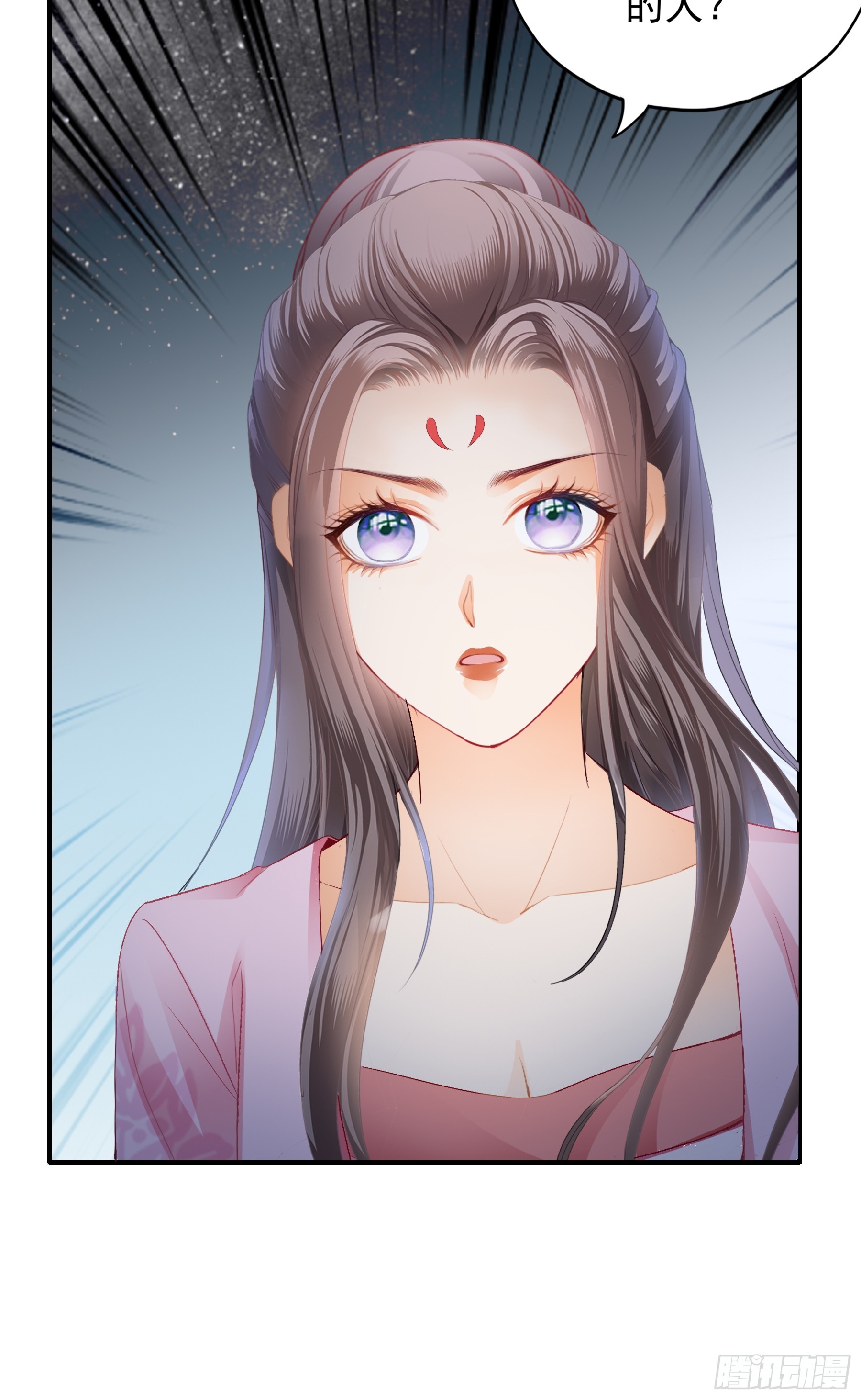 封妃的误会-第183话