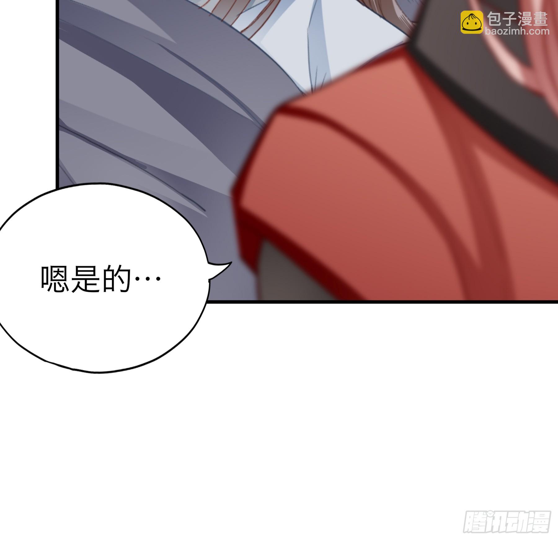 和黄爷的重逢-第185话