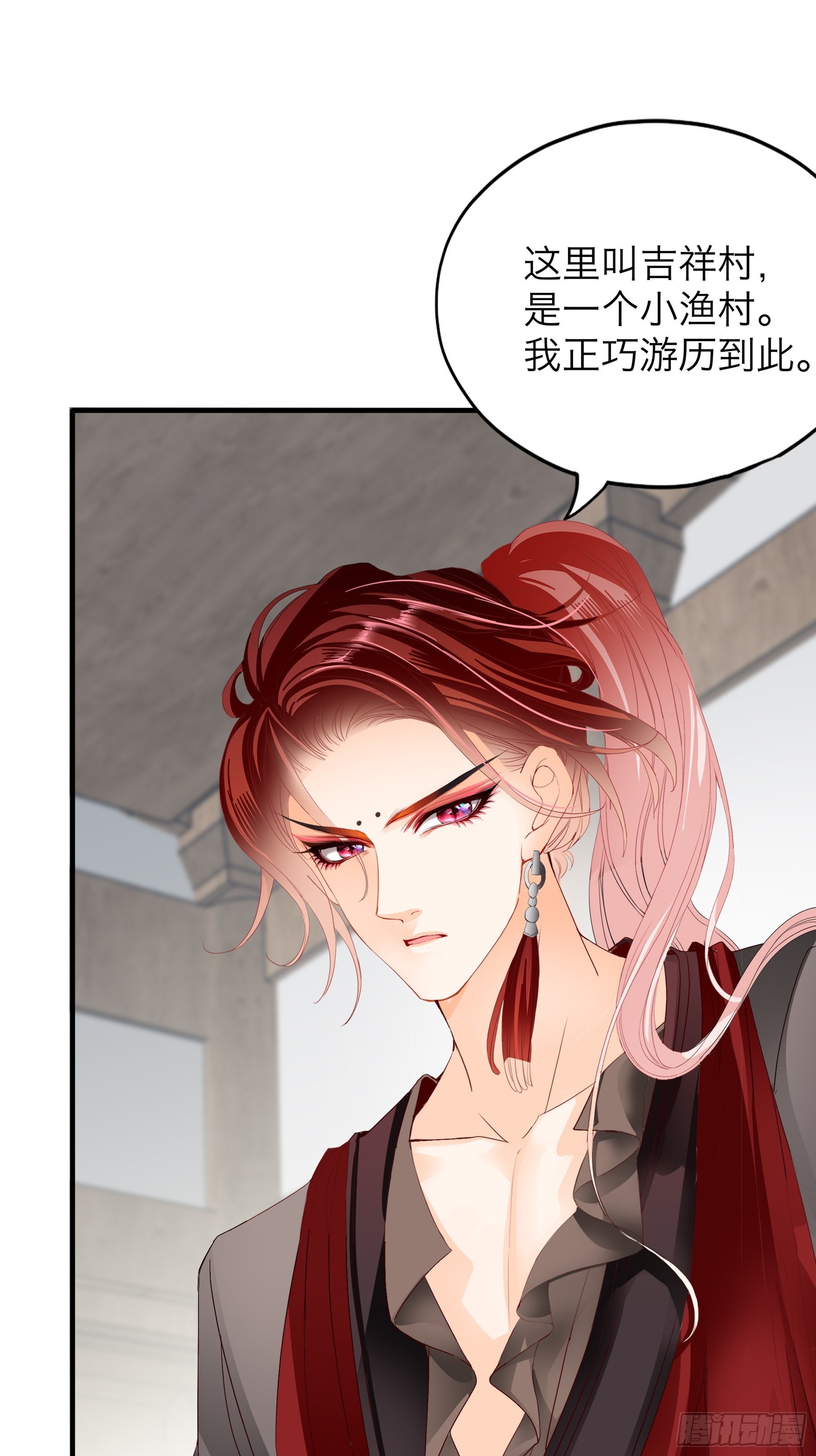 和黄爷的重逢-第185话