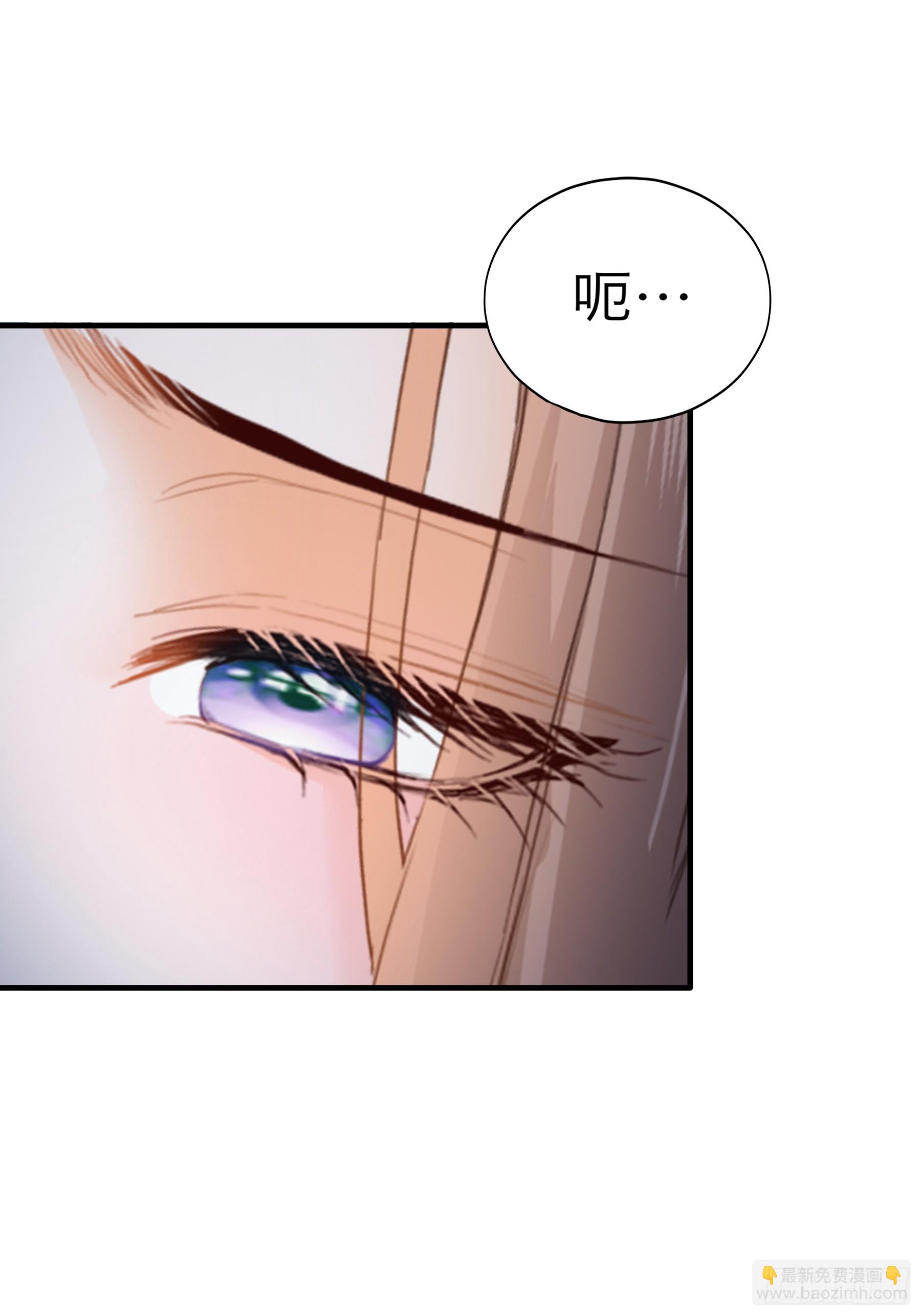 和黄爷的重逢-第185话