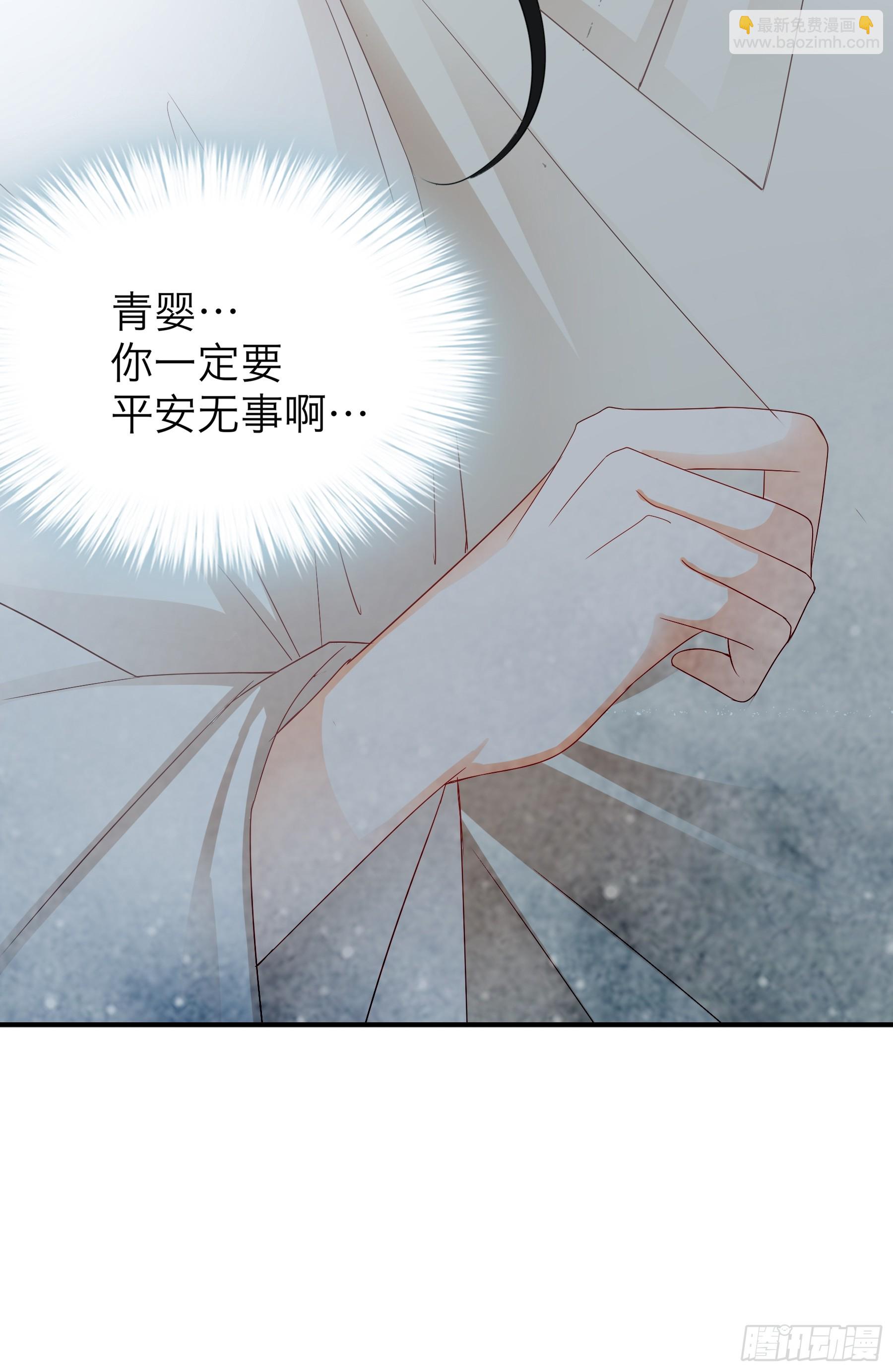 和黄爷的重逢-第185话