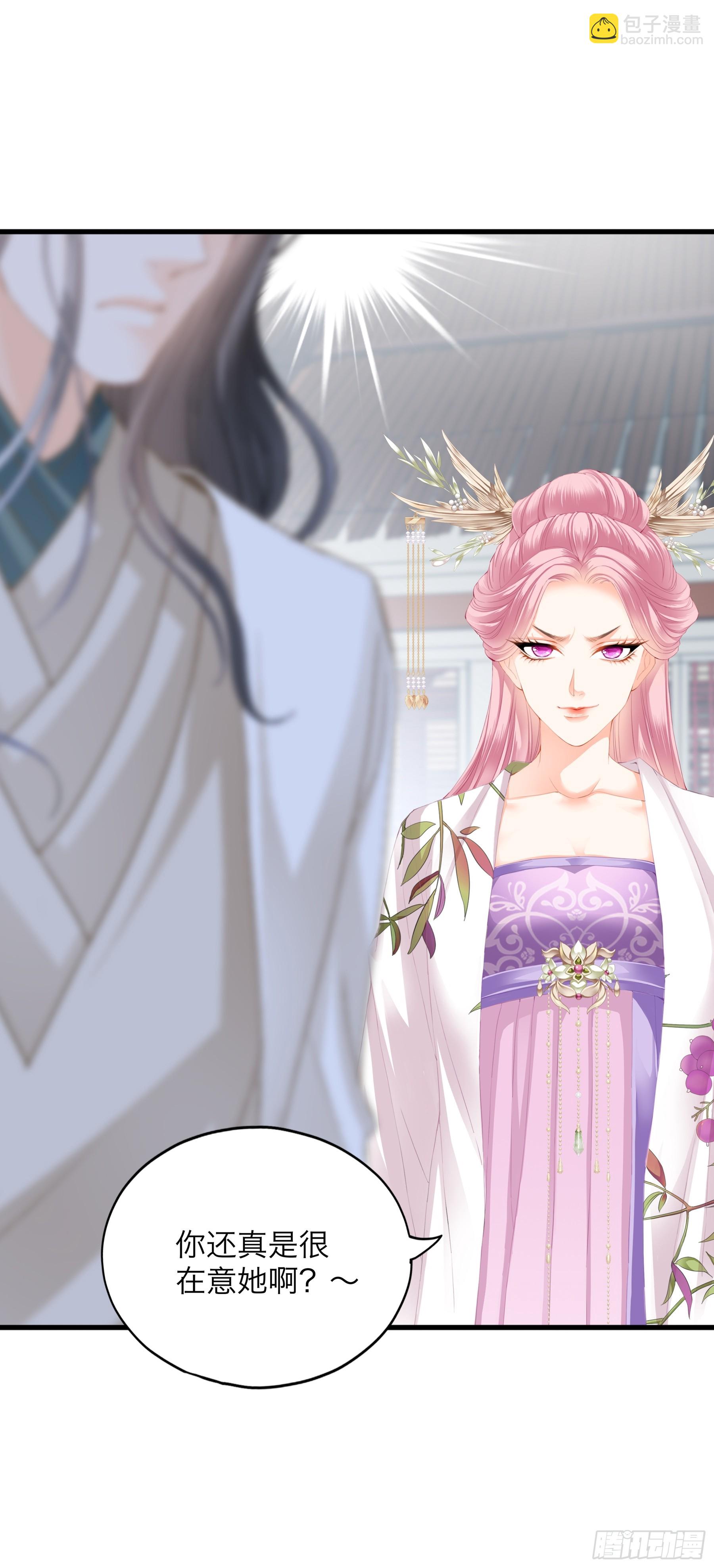 和黄爷的重逢-第185话