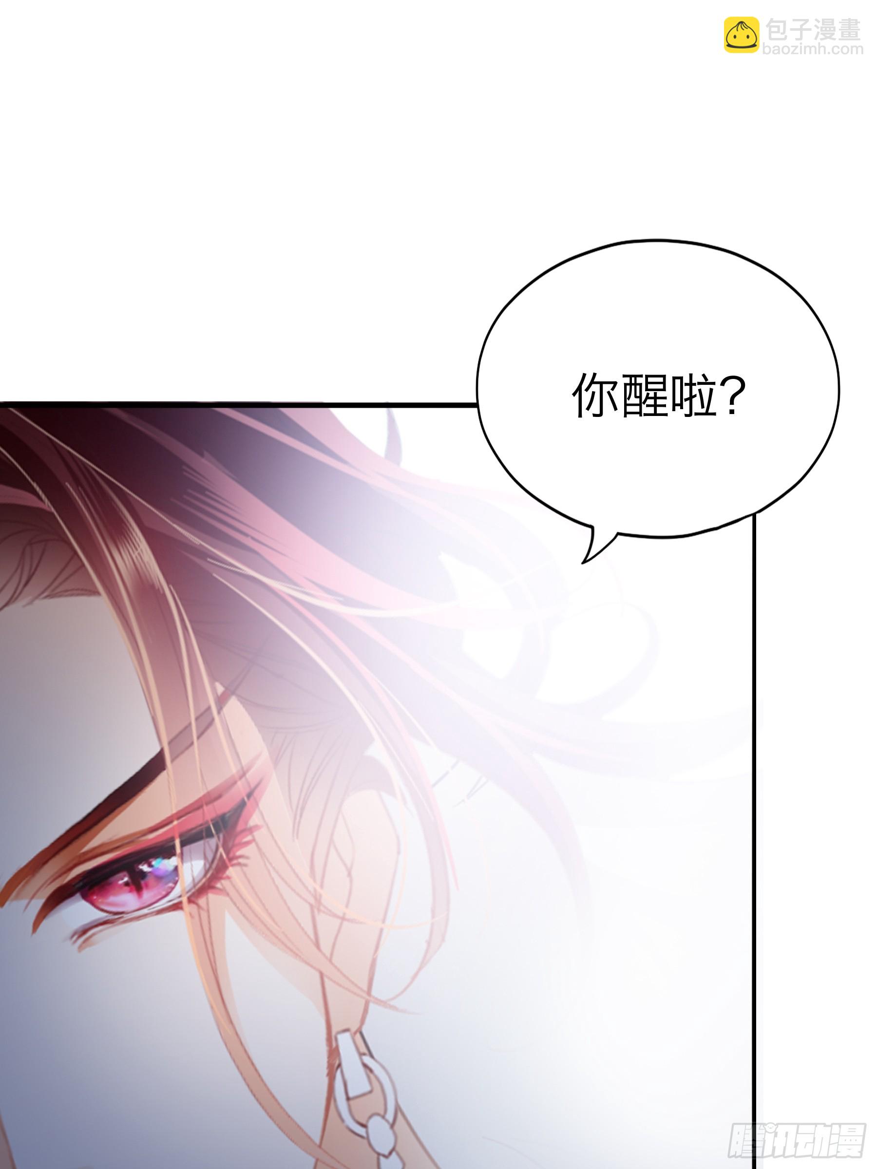 和黄爷的重逢-第185话