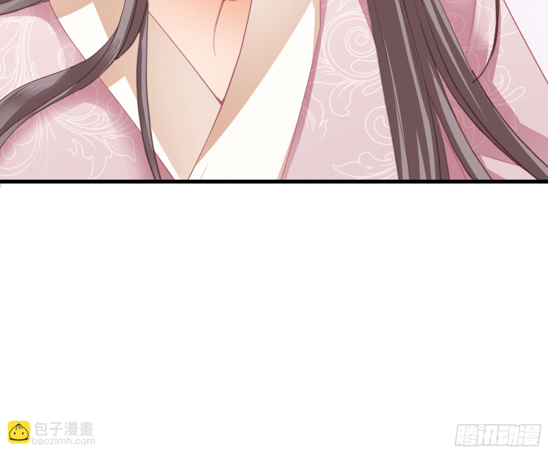 喜得公主-第187话