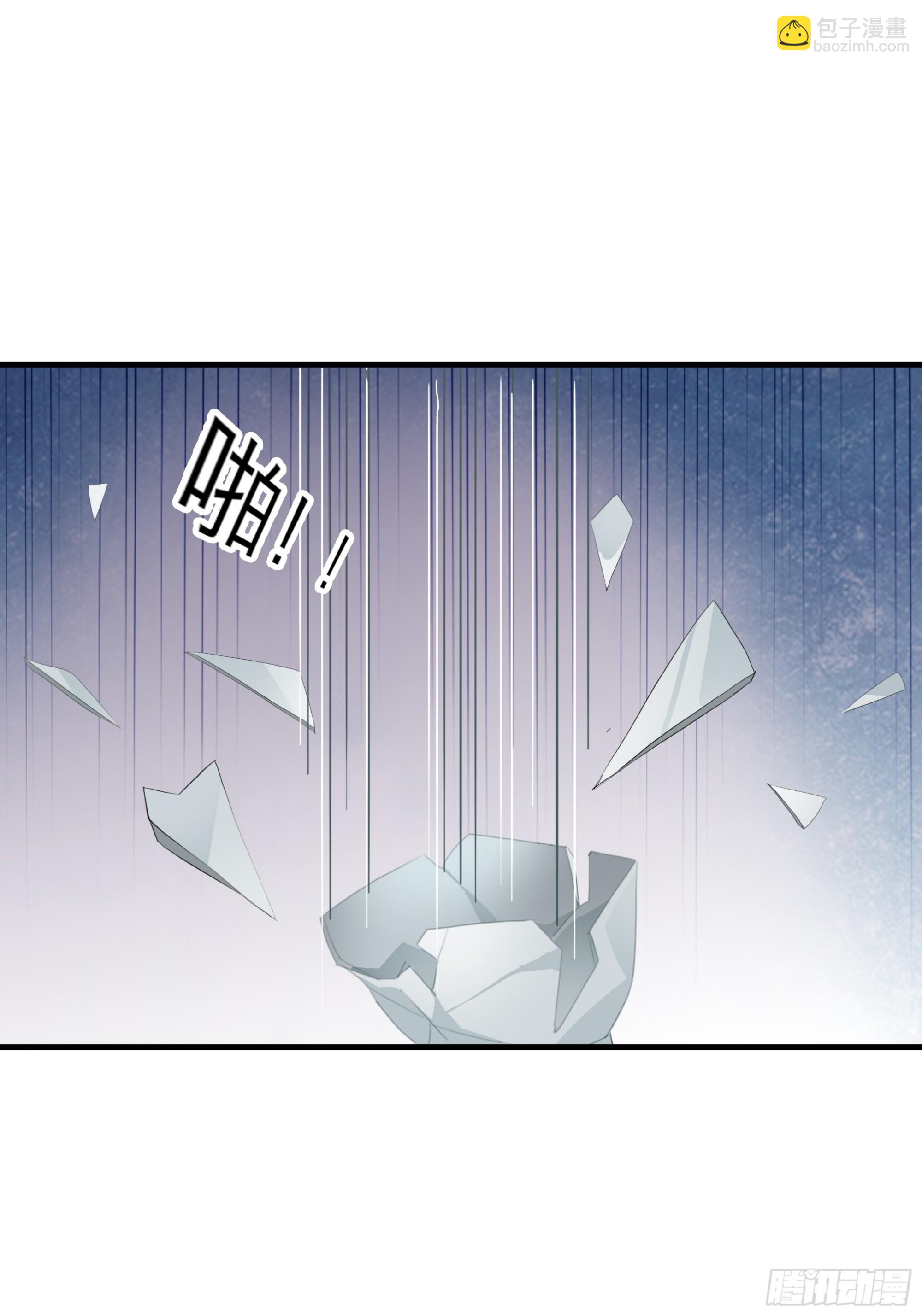 喜得公主-第187话