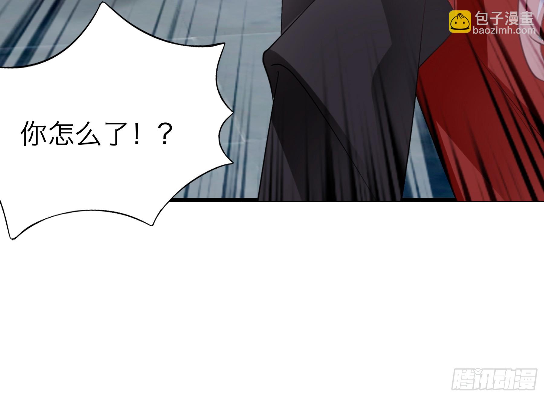 喜得公主-第187话