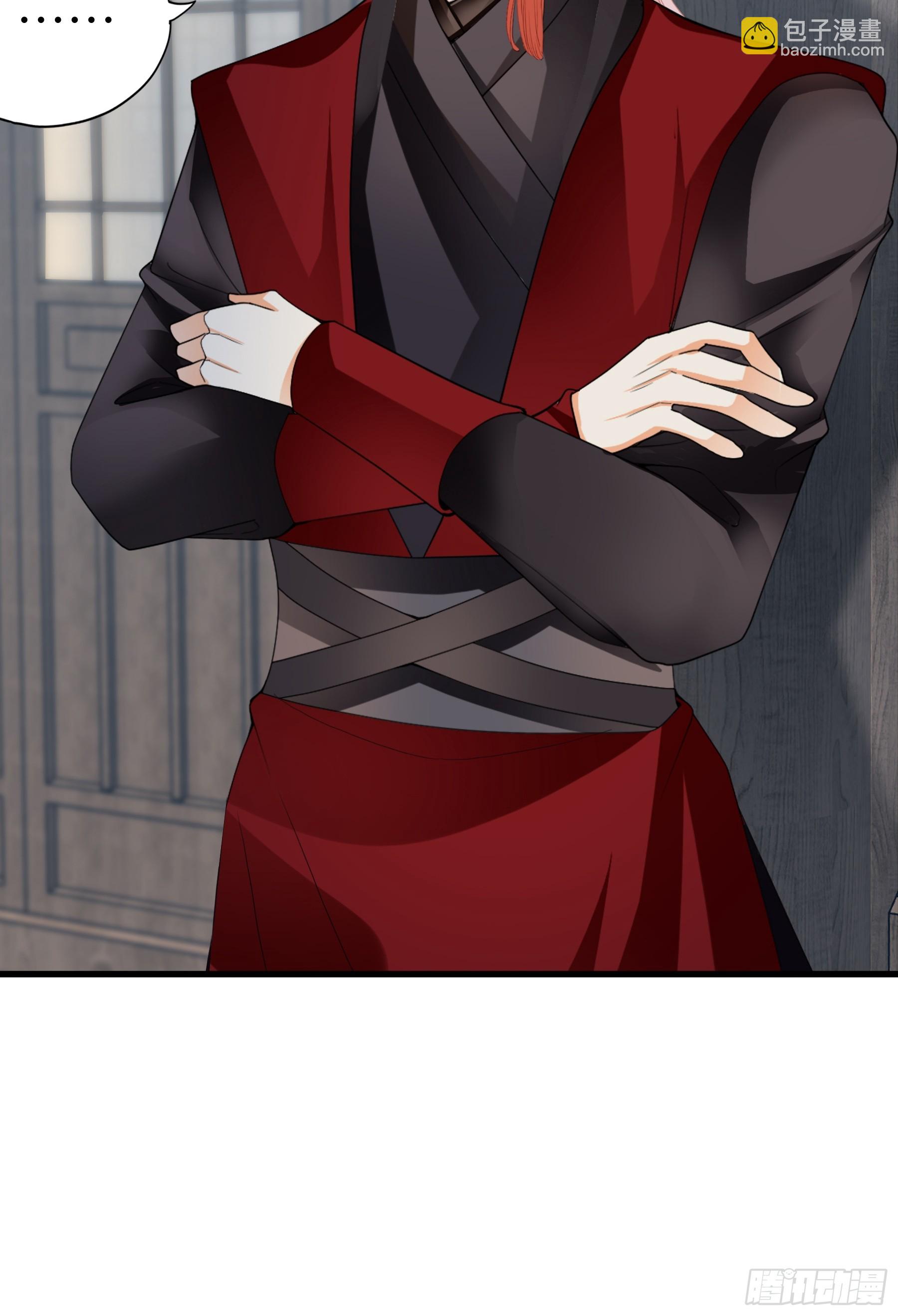 喜得公主-第187话