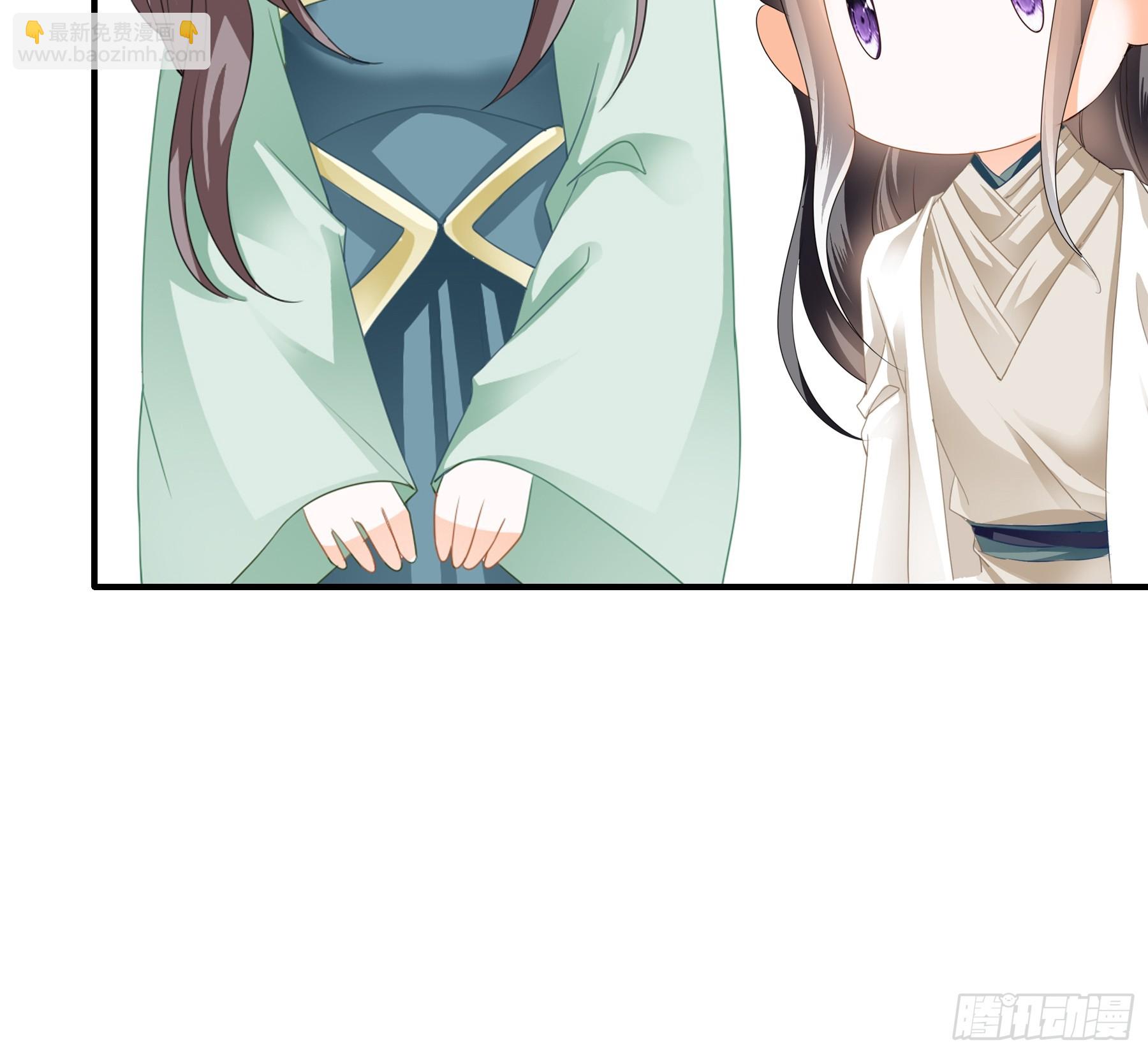 重逢后的温存-第189话