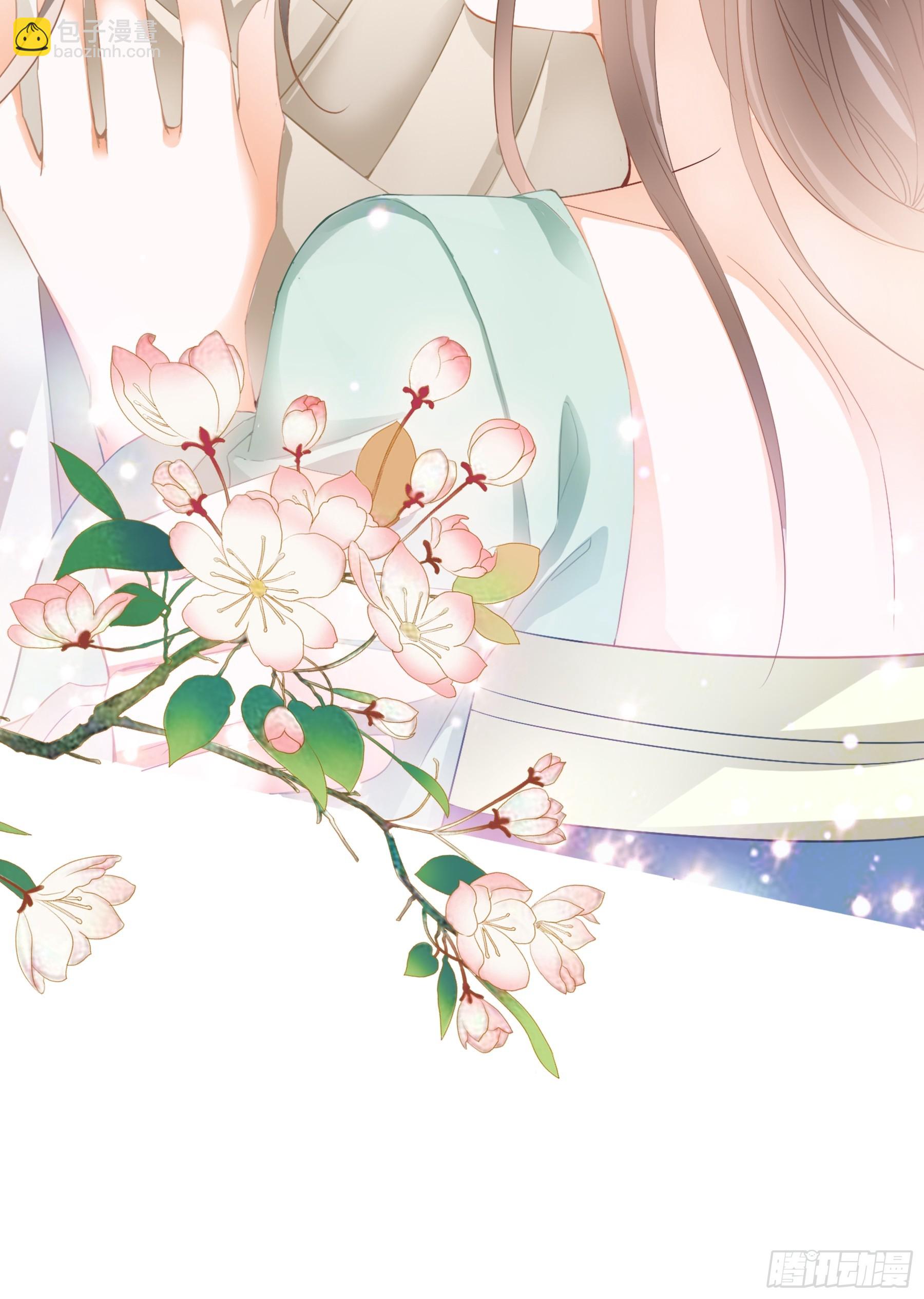 重逢后的温存-第189话