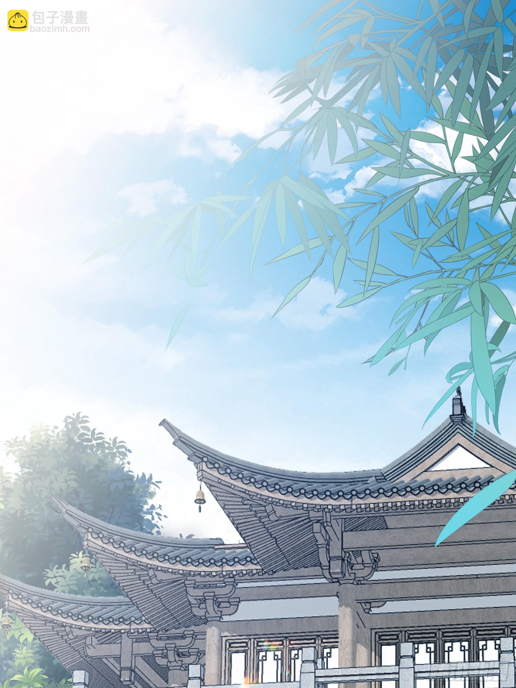 重逢后的温存-第189话