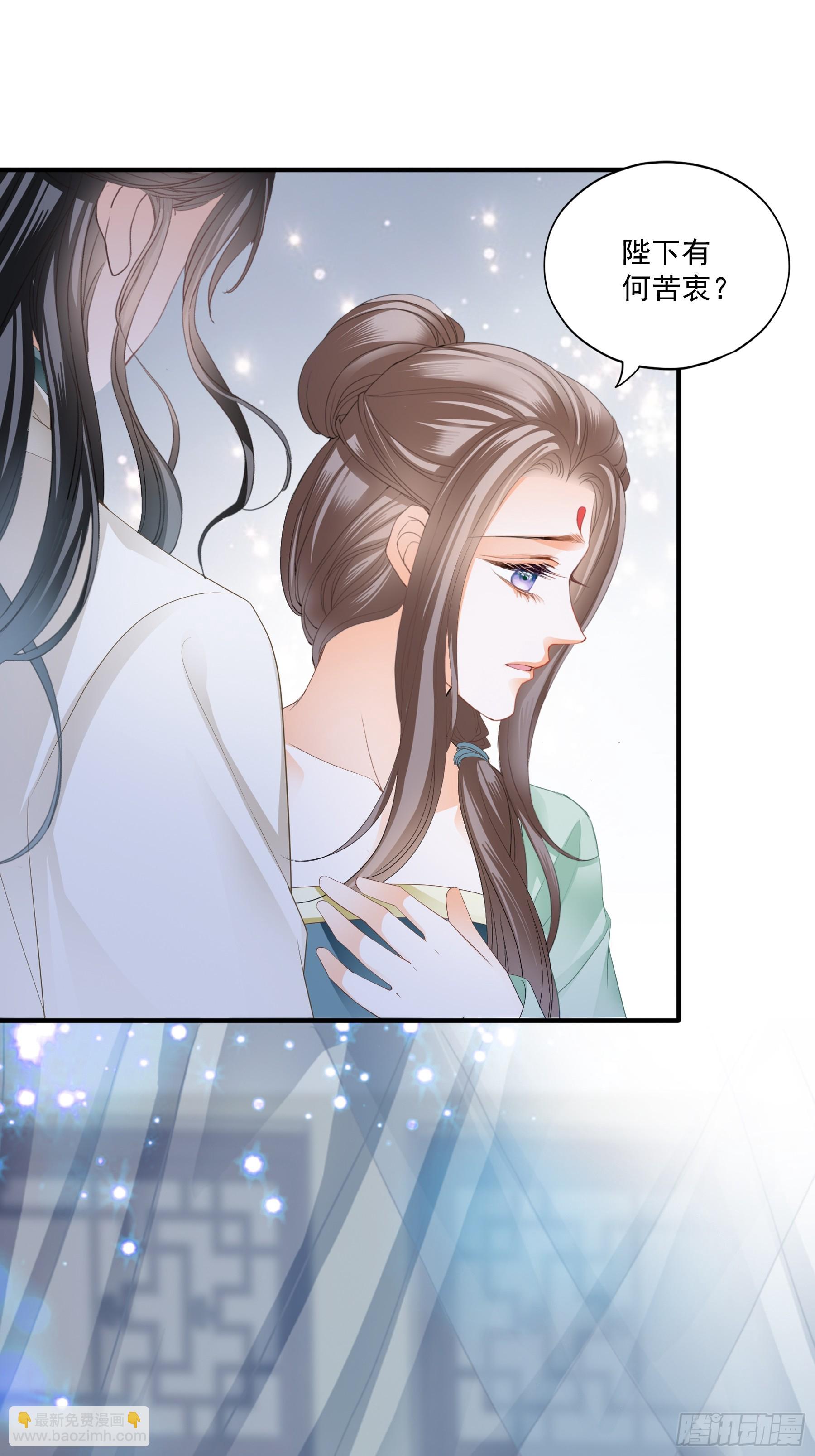 重逢后的温存-第189话