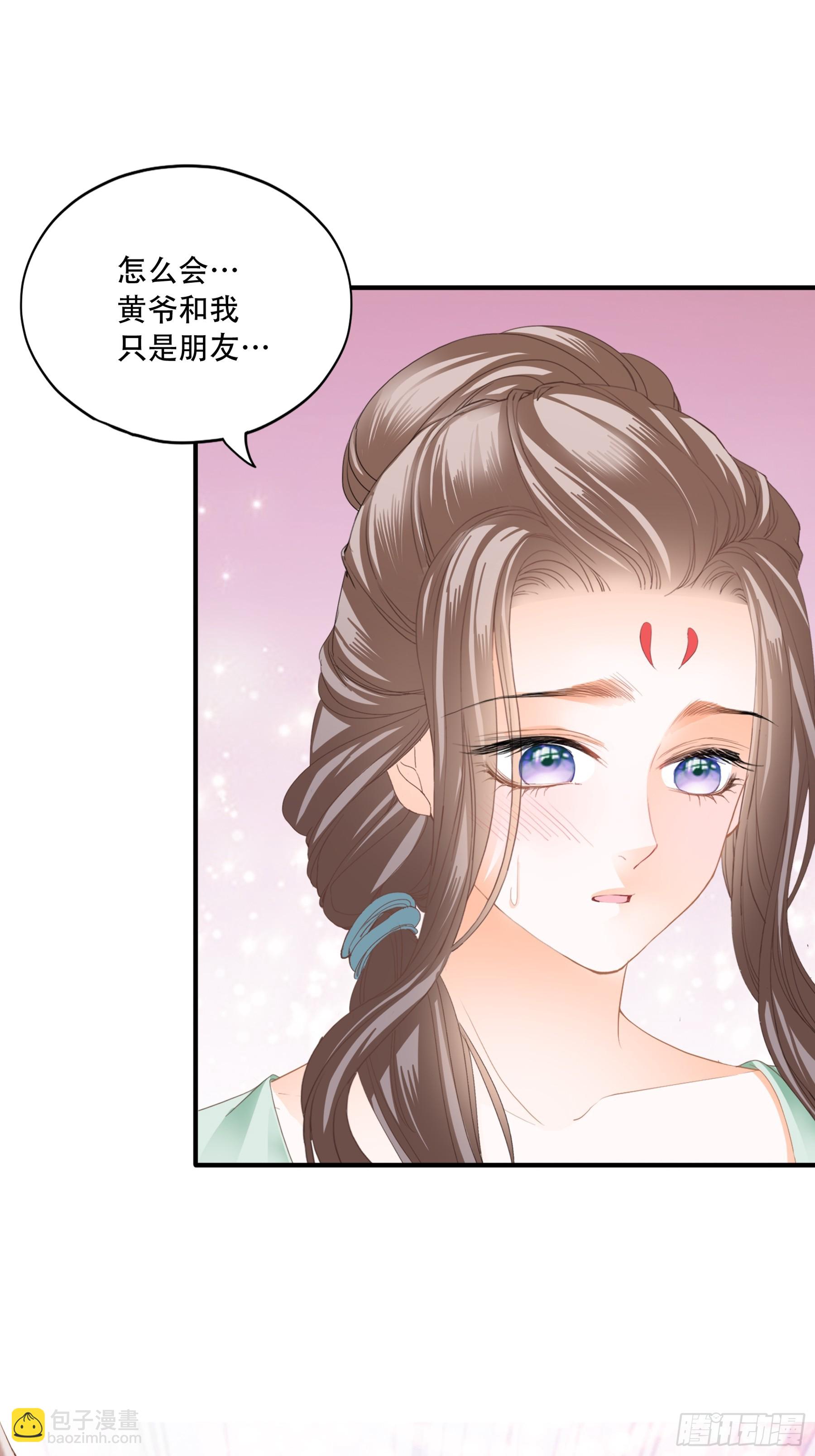 重逢后的温存-第189话