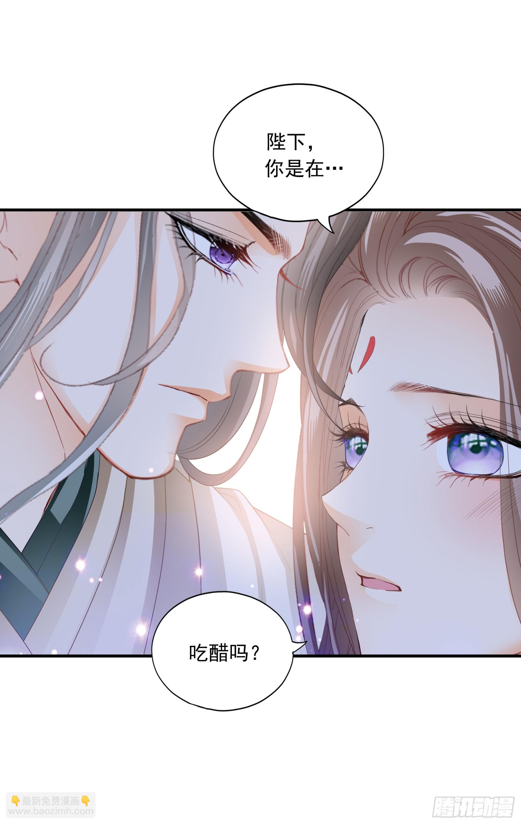 重逢后的温存-第189话