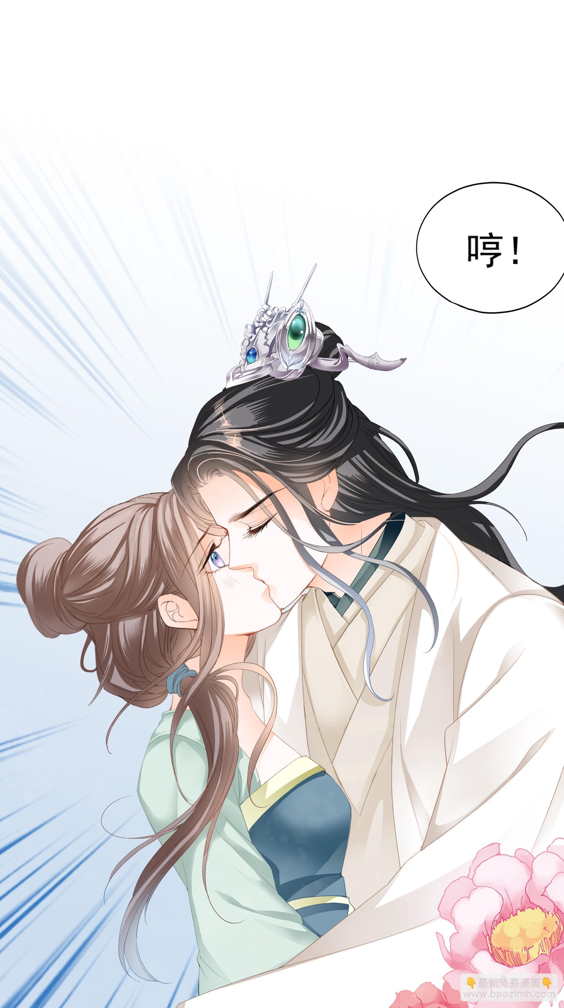 重逢后的温存-第189话