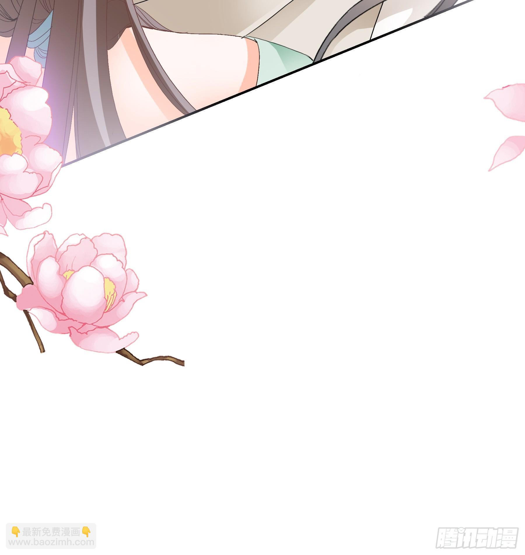 重逢后的温存-第189话