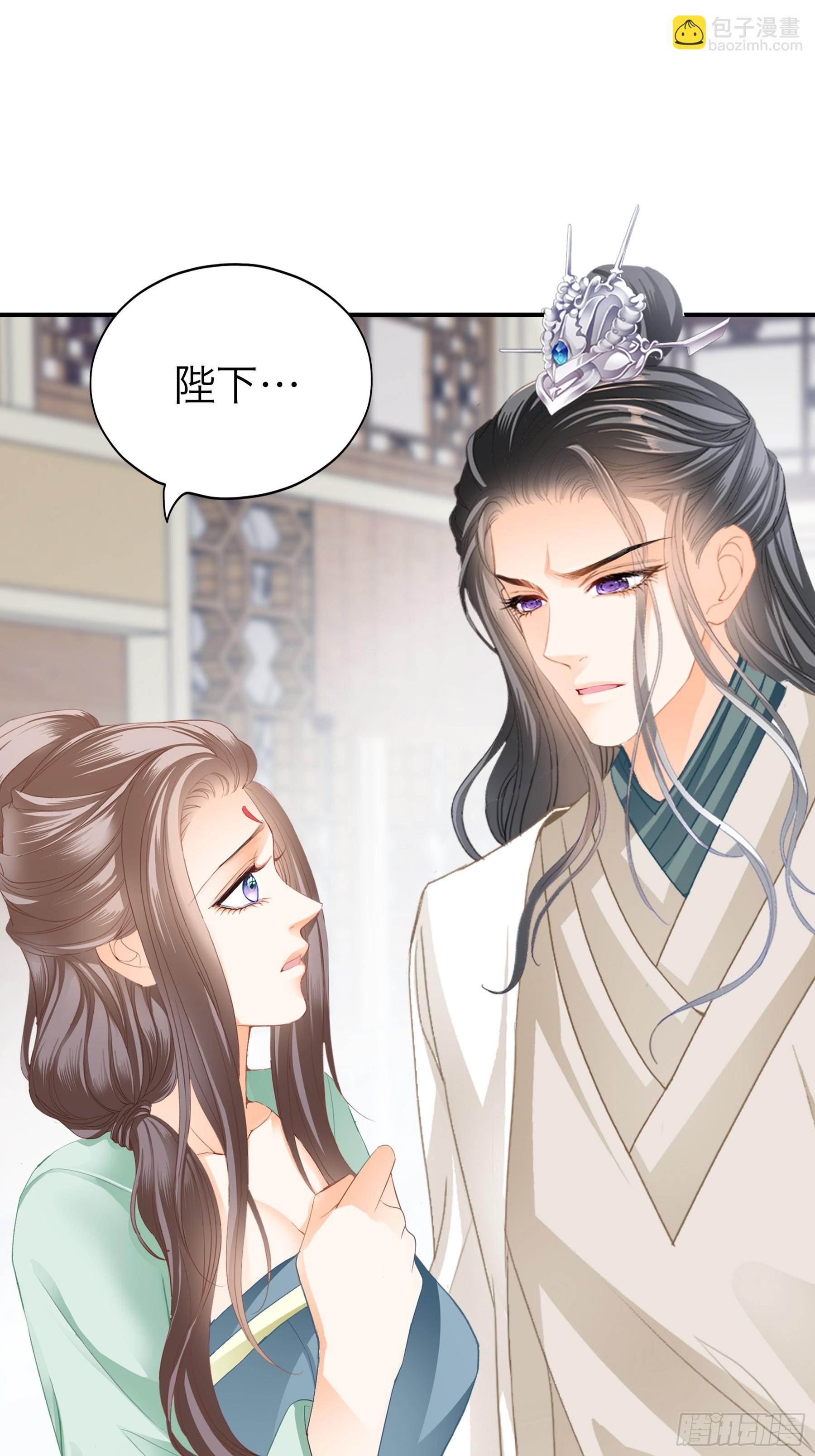 重逢后的温存-第189话