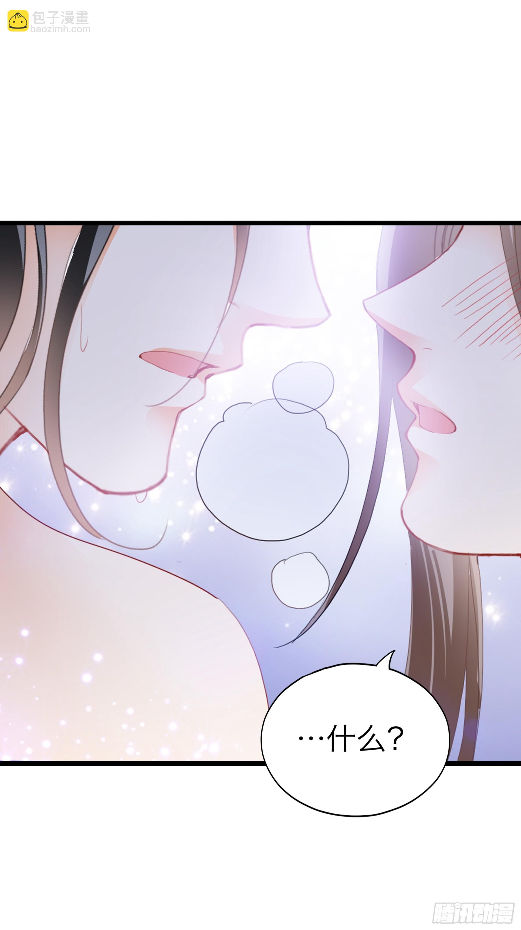 奋斗到天亮-第191话