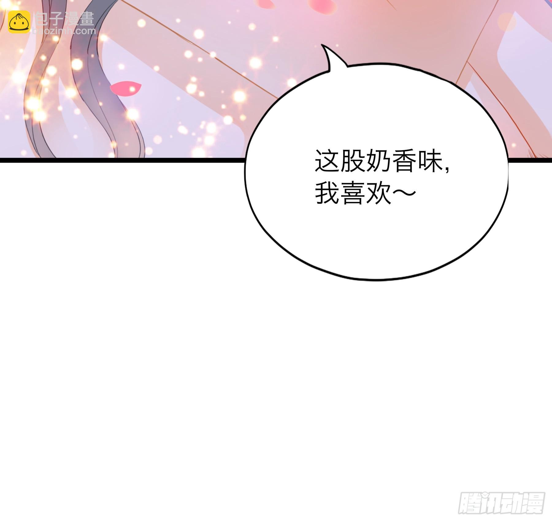 奋斗到天亮-第191话