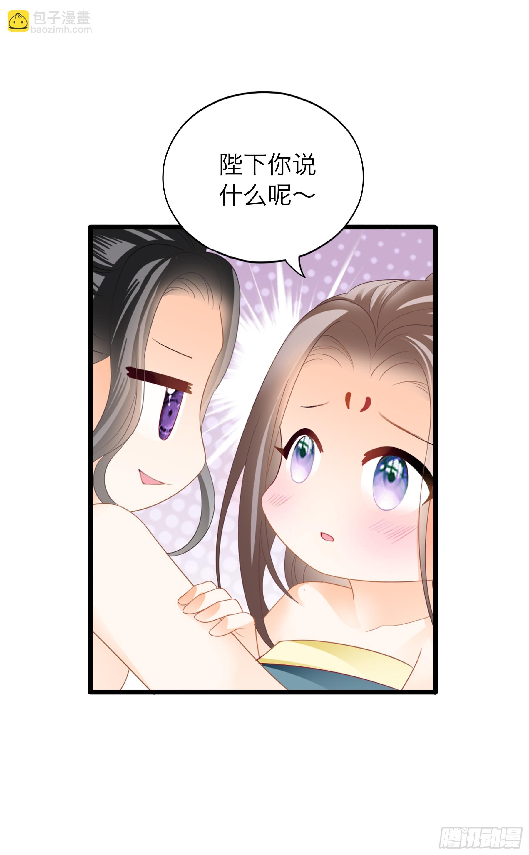 奋斗到天亮-第191话