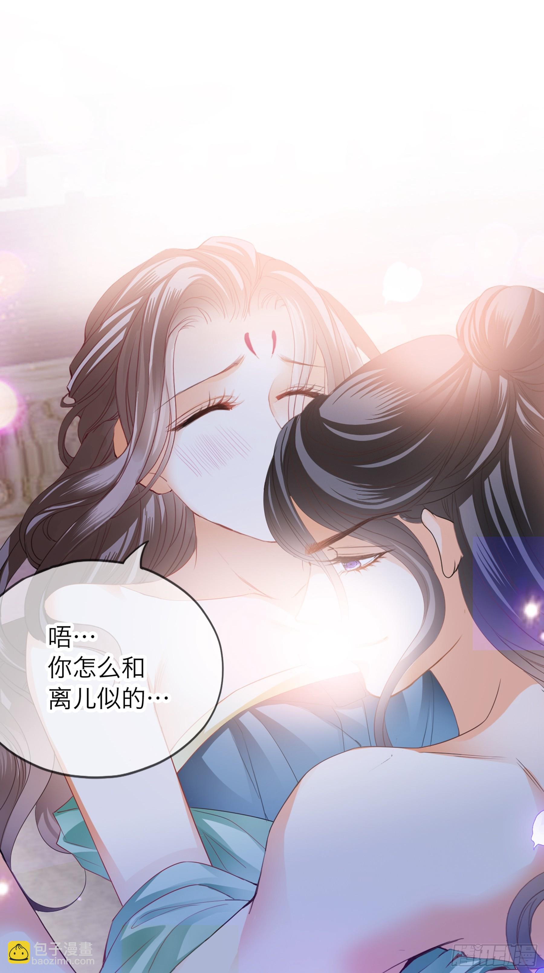 奋斗到天亮-第191话