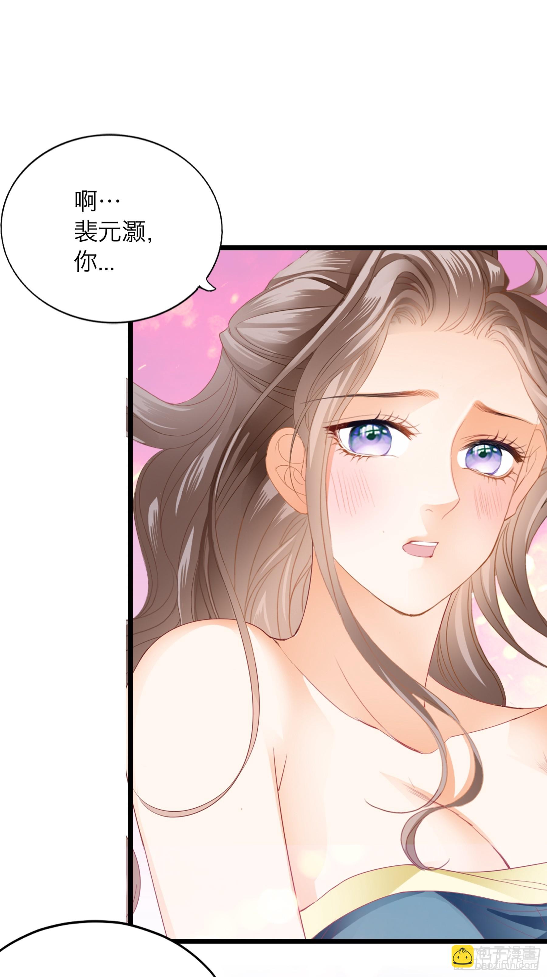 奋斗到天亮-第191话