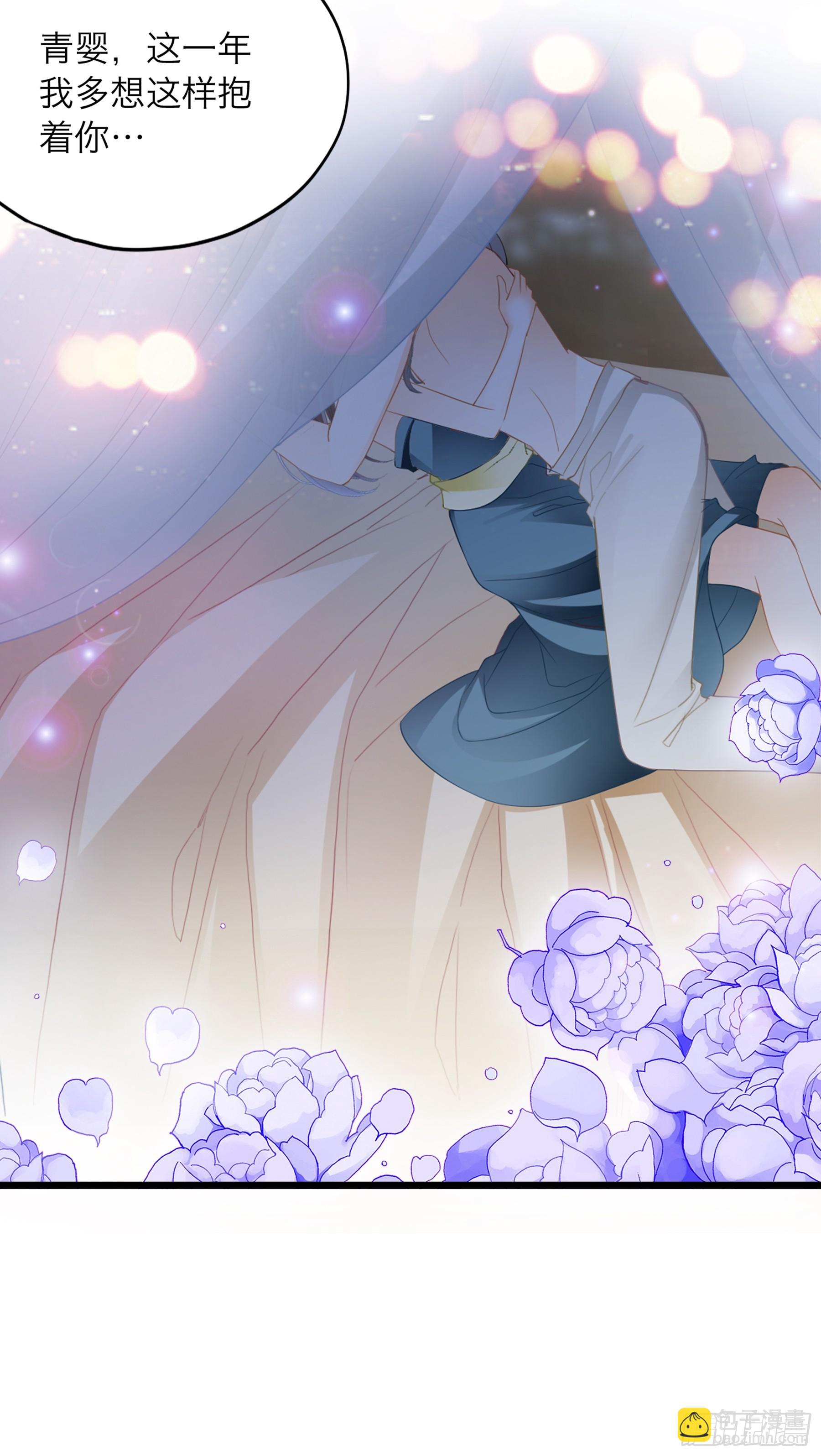 奋斗到天亮-第191话