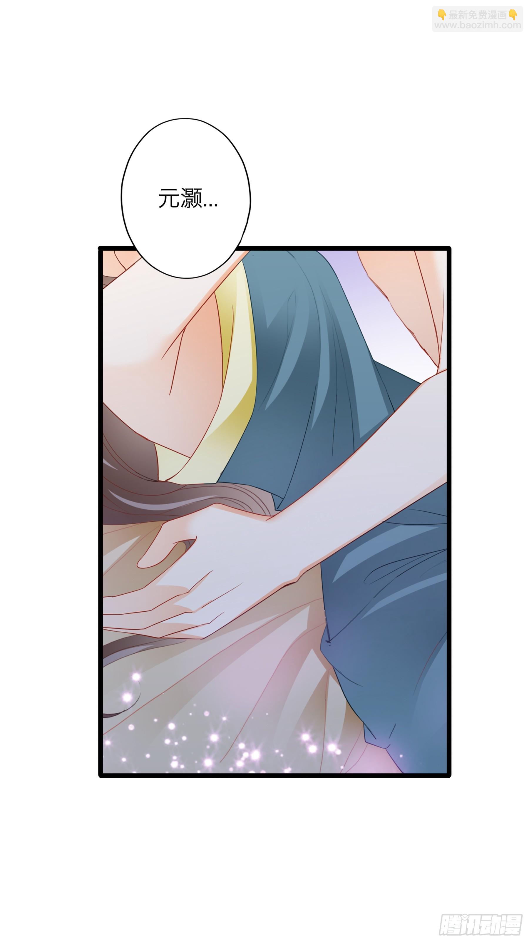 奋斗到天亮-第191话