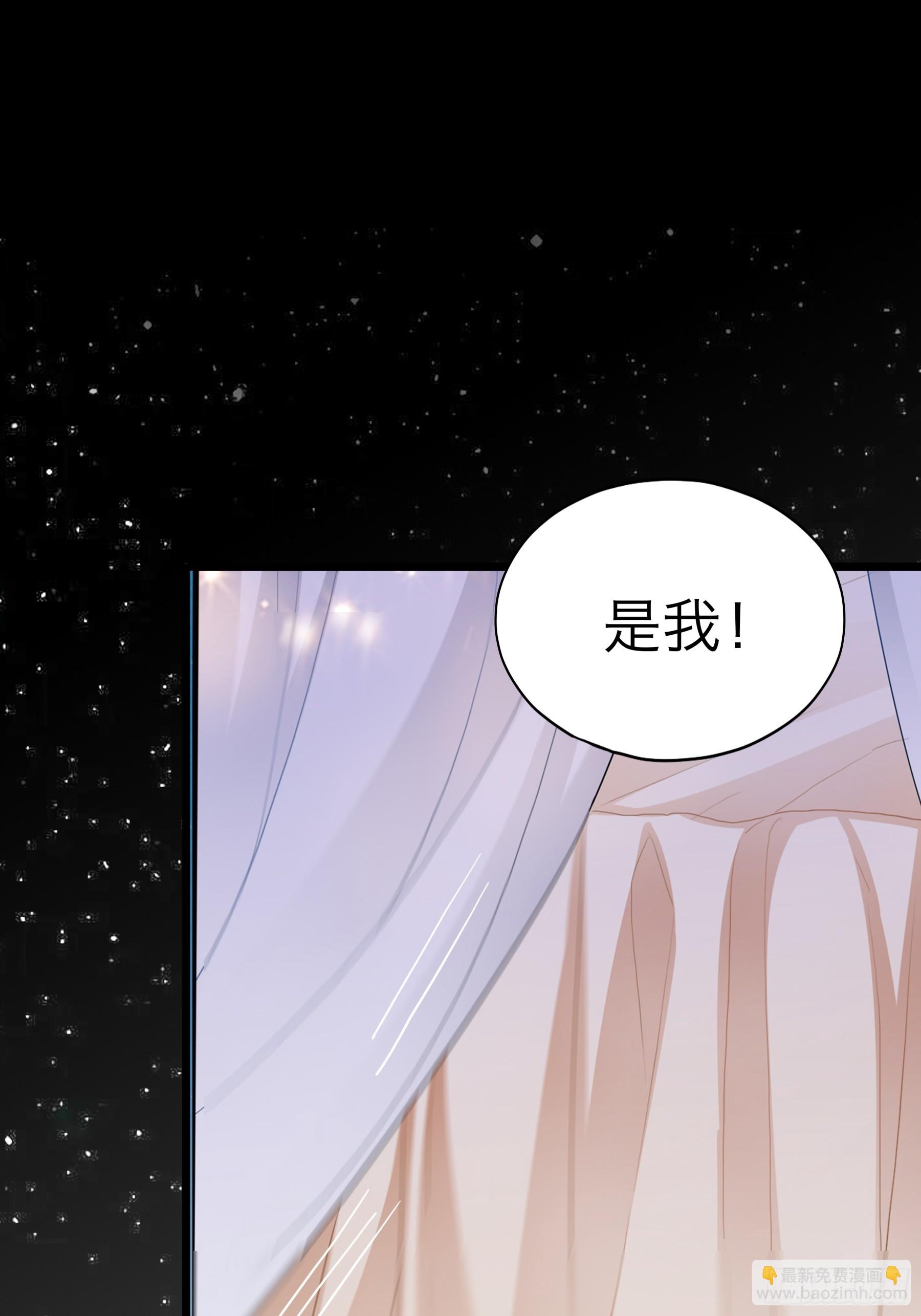 奋斗到天亮-第191话