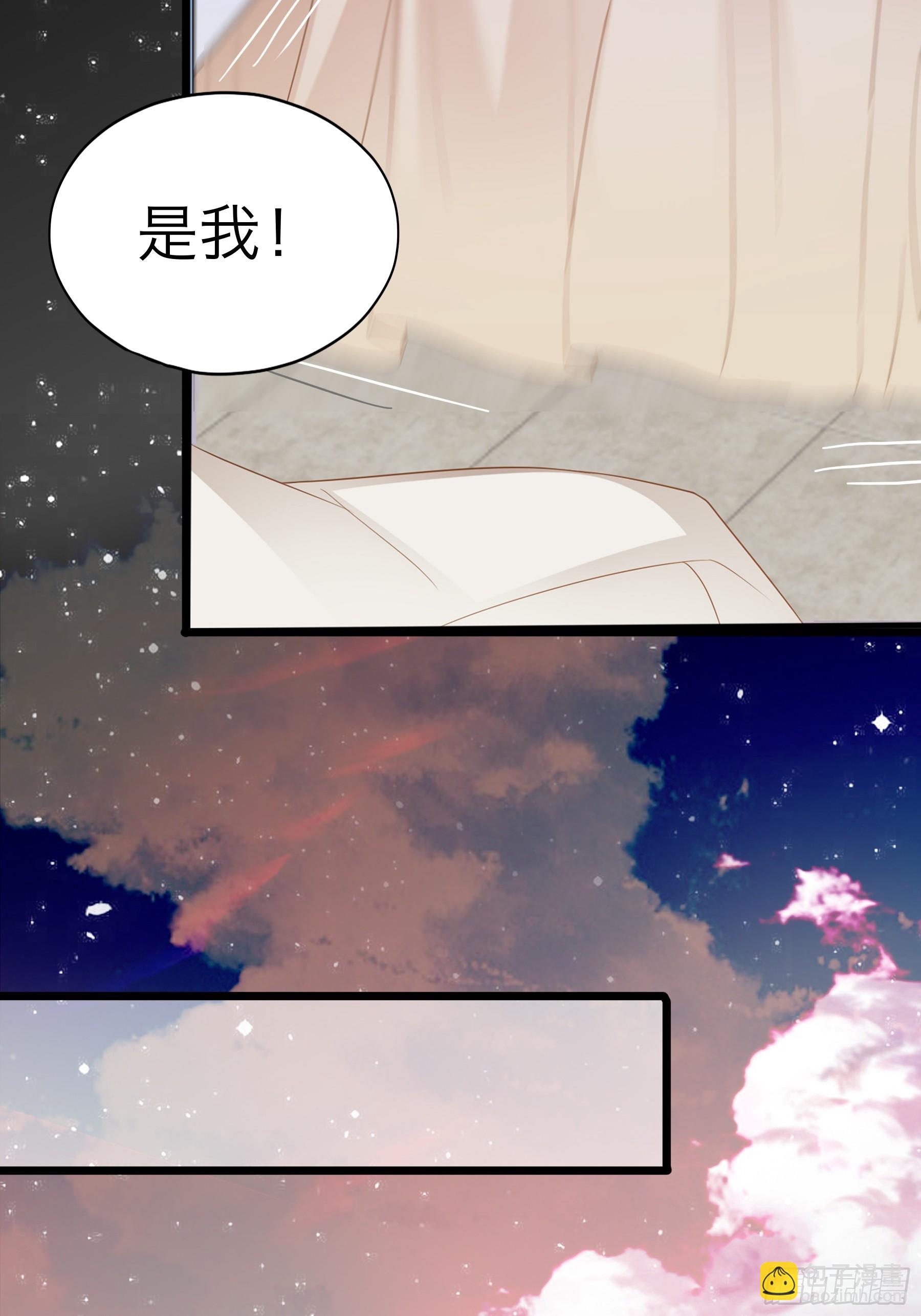 奋斗到天亮-第191话