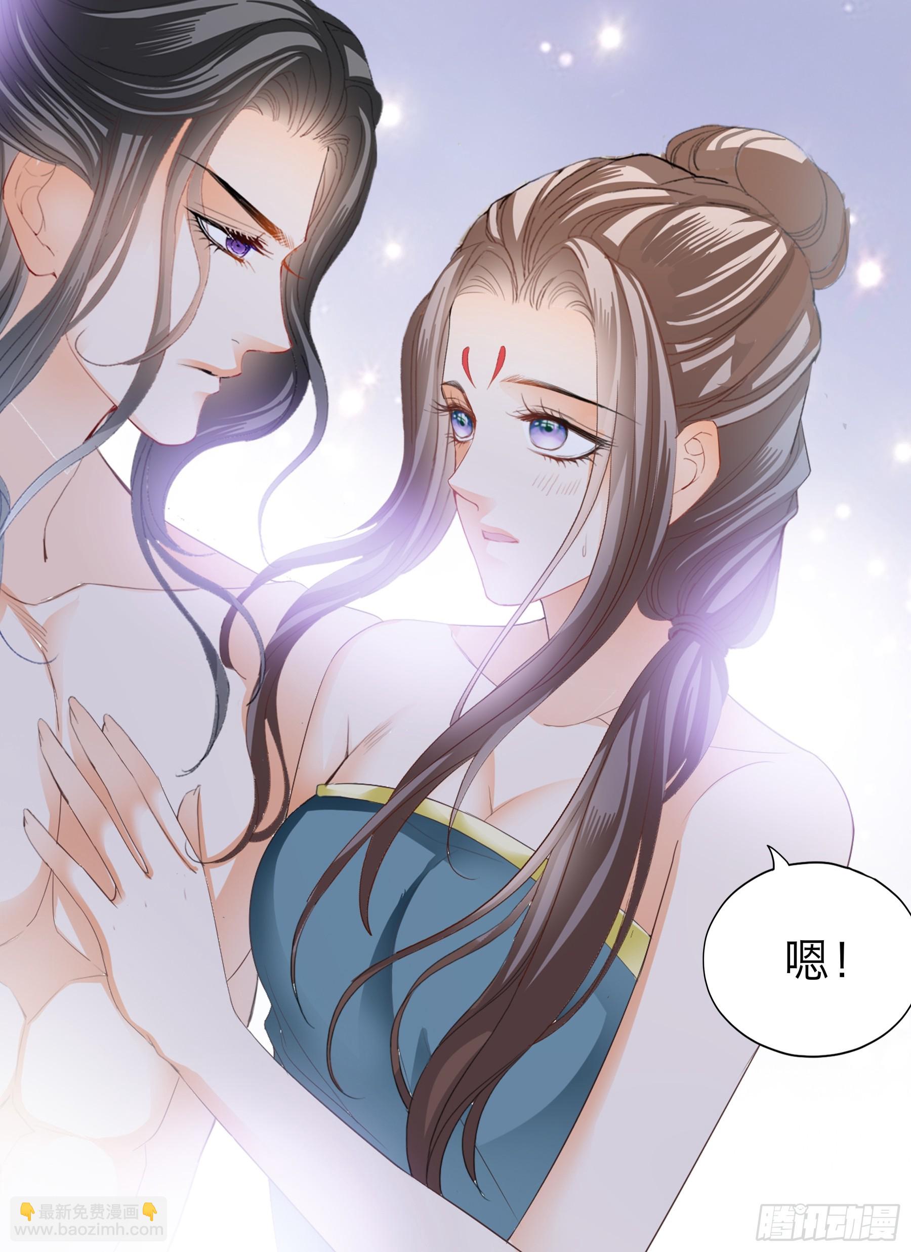 奋斗到天亮-第191话