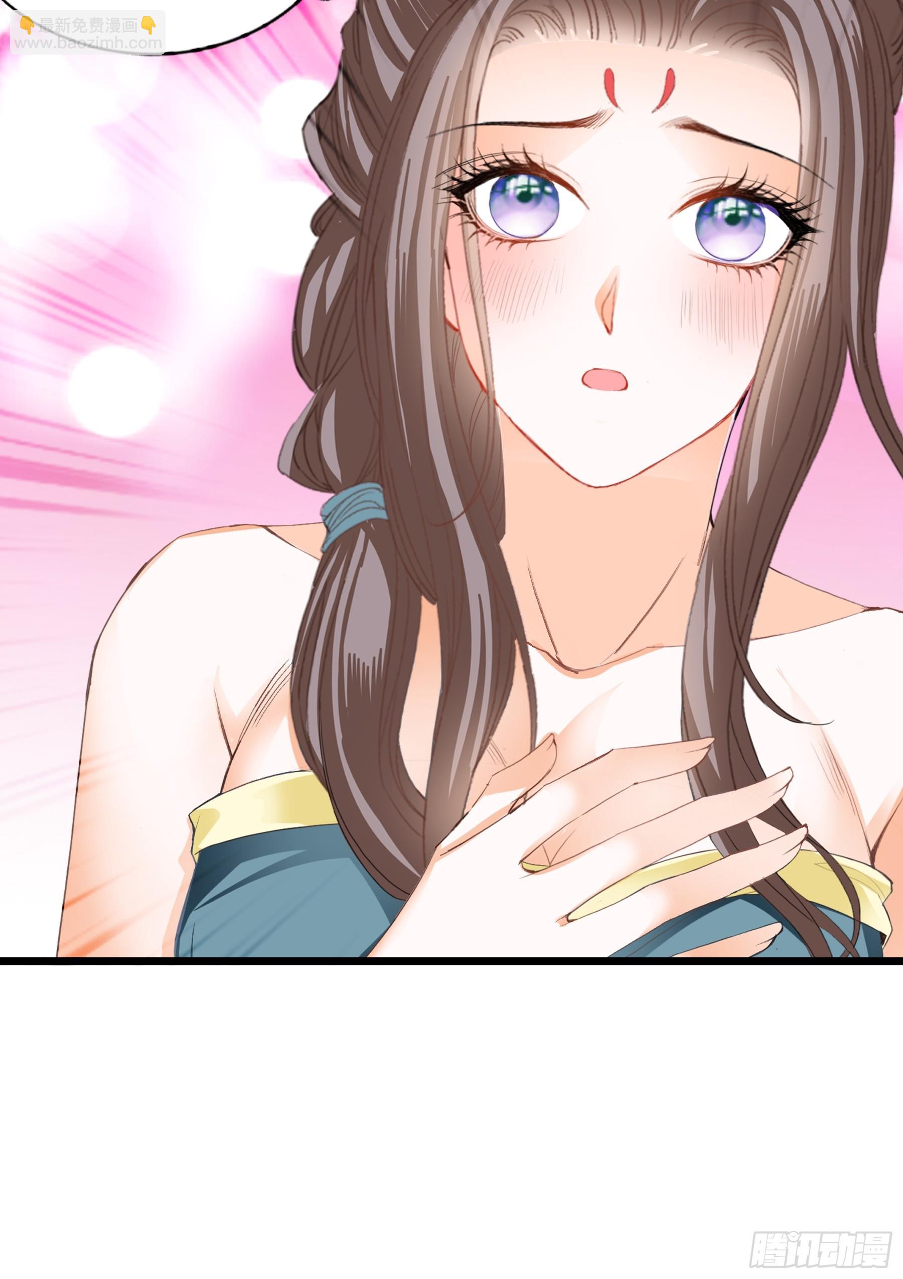 奋斗到天亮-第191话