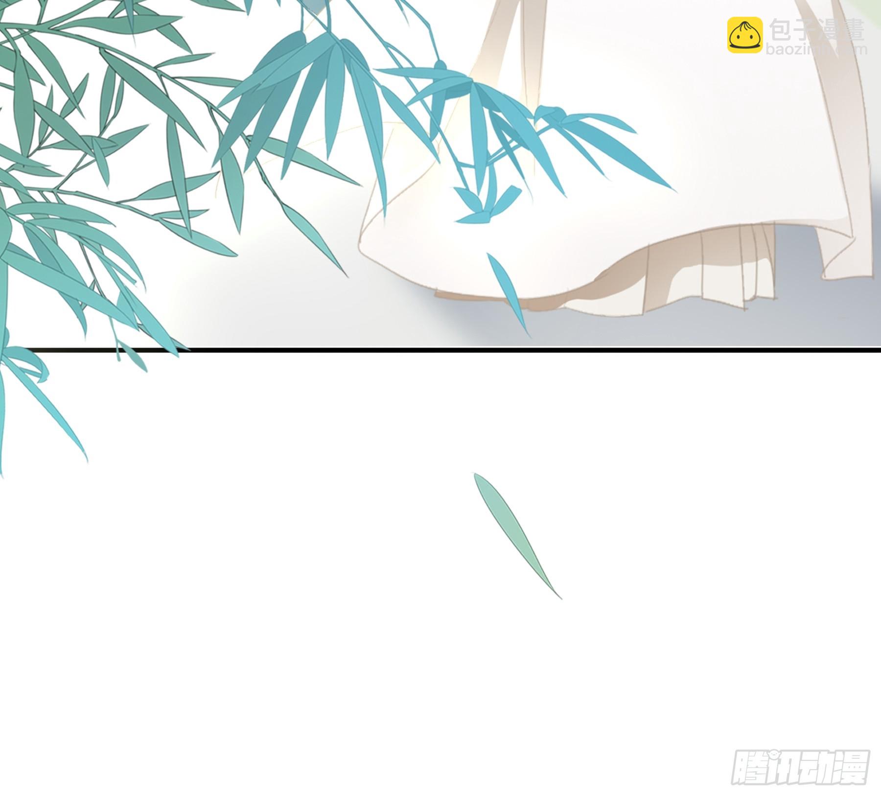 争风吃醋-第193话