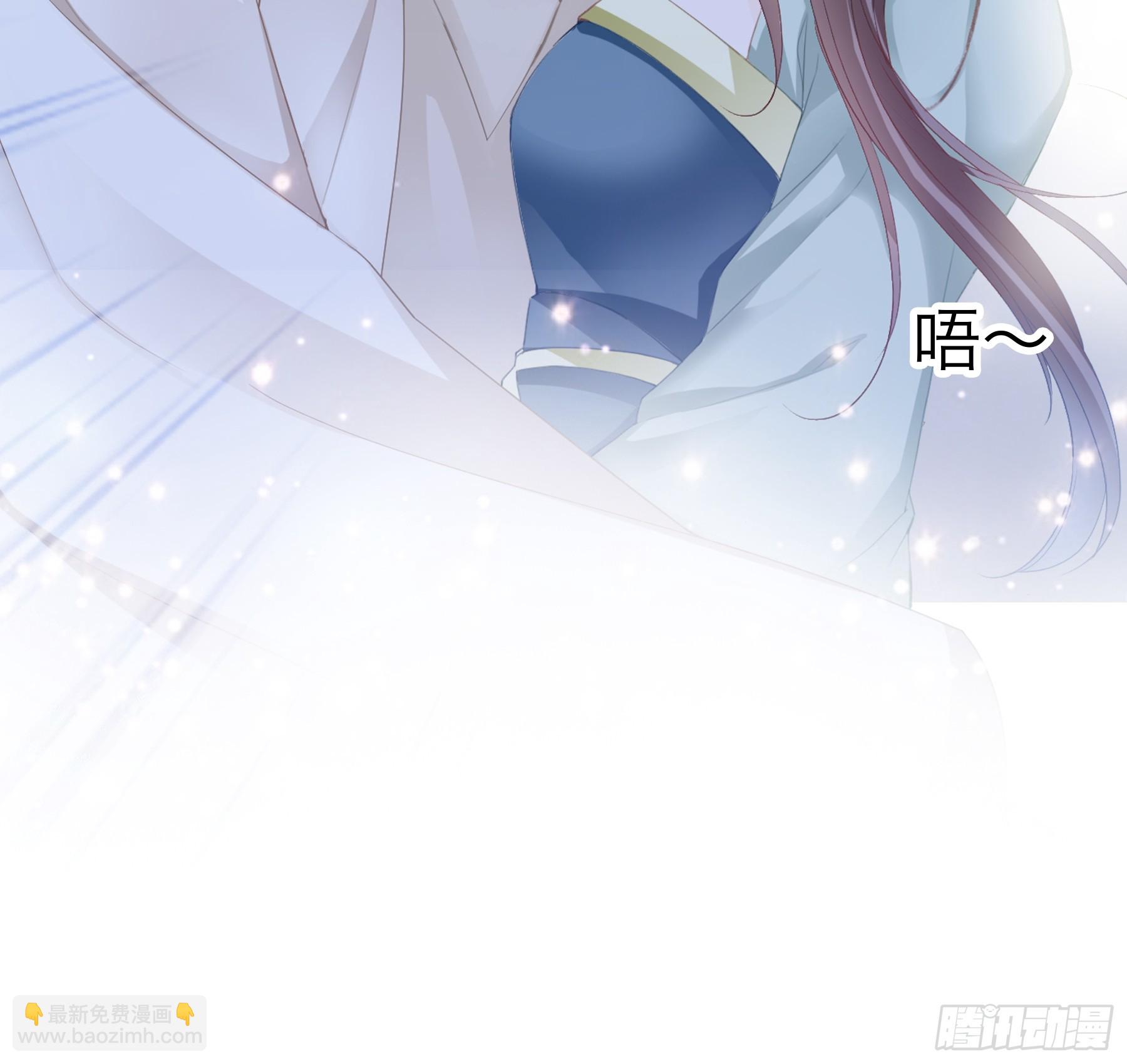 吃飞醋的惩罚-第197话