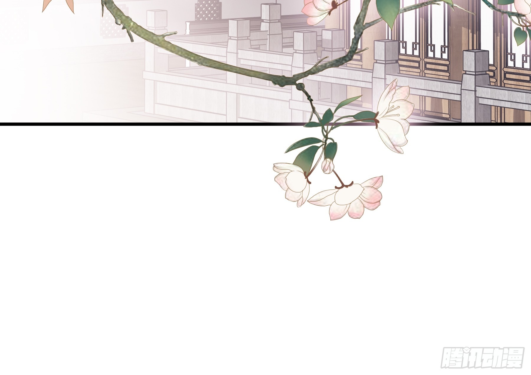 吃飞醋的惩罚-第197话