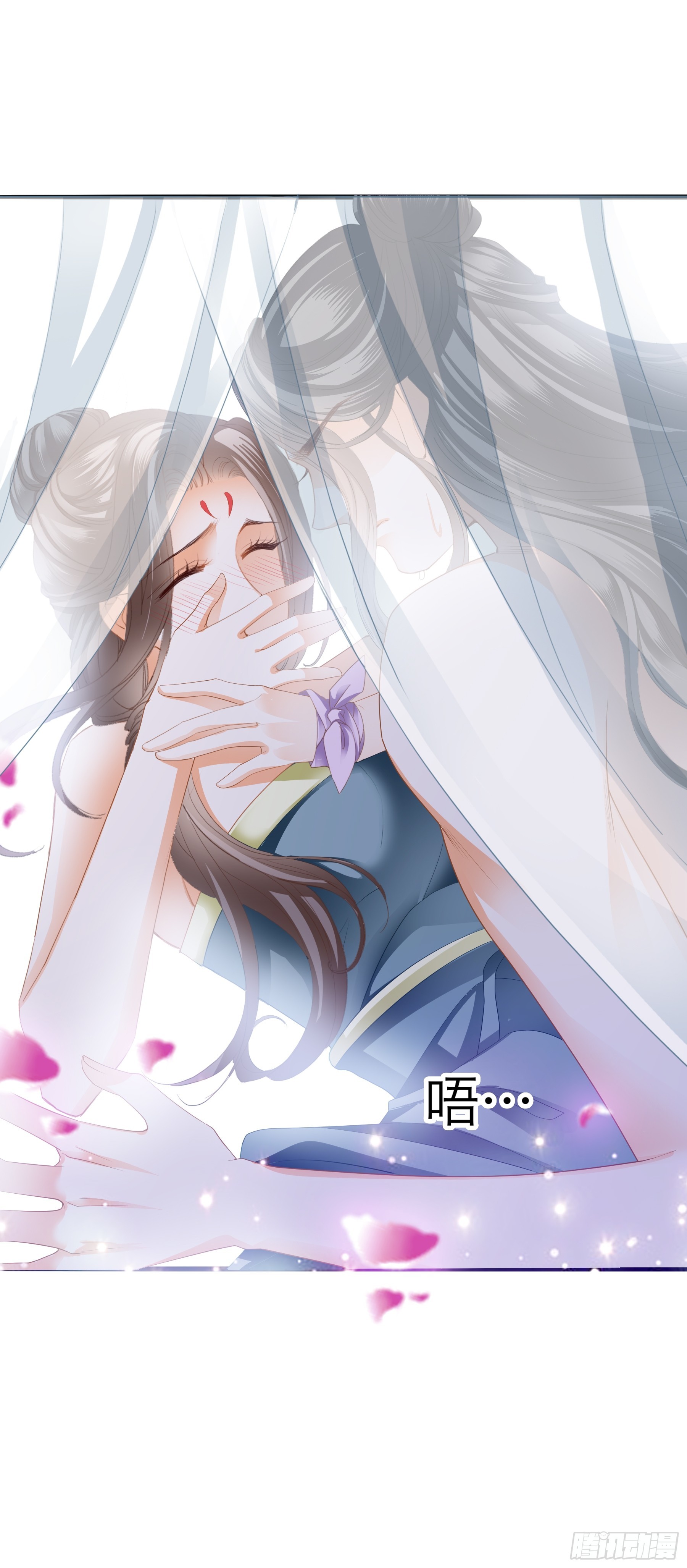 吃飞醋的惩罚-第197话