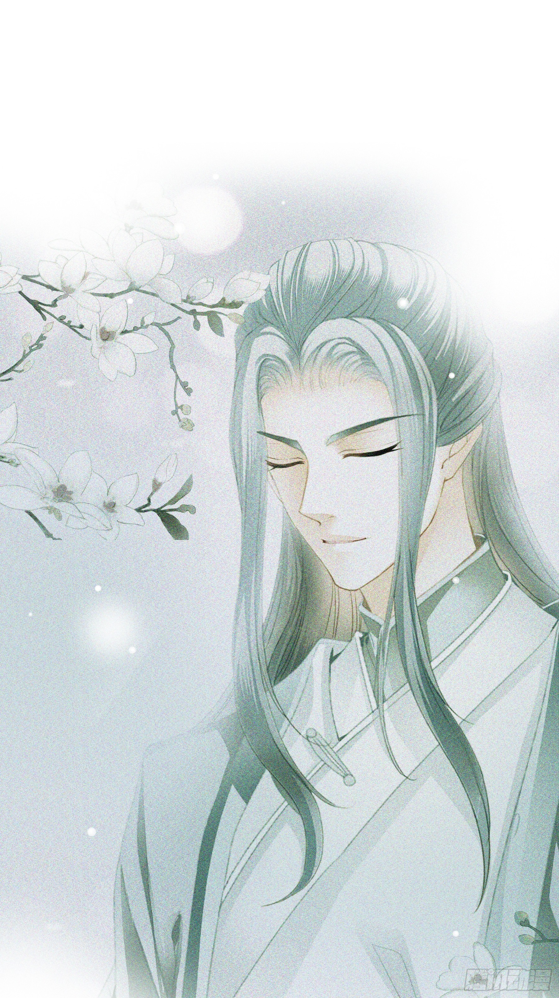 吃飞醋的惩罚-第197话