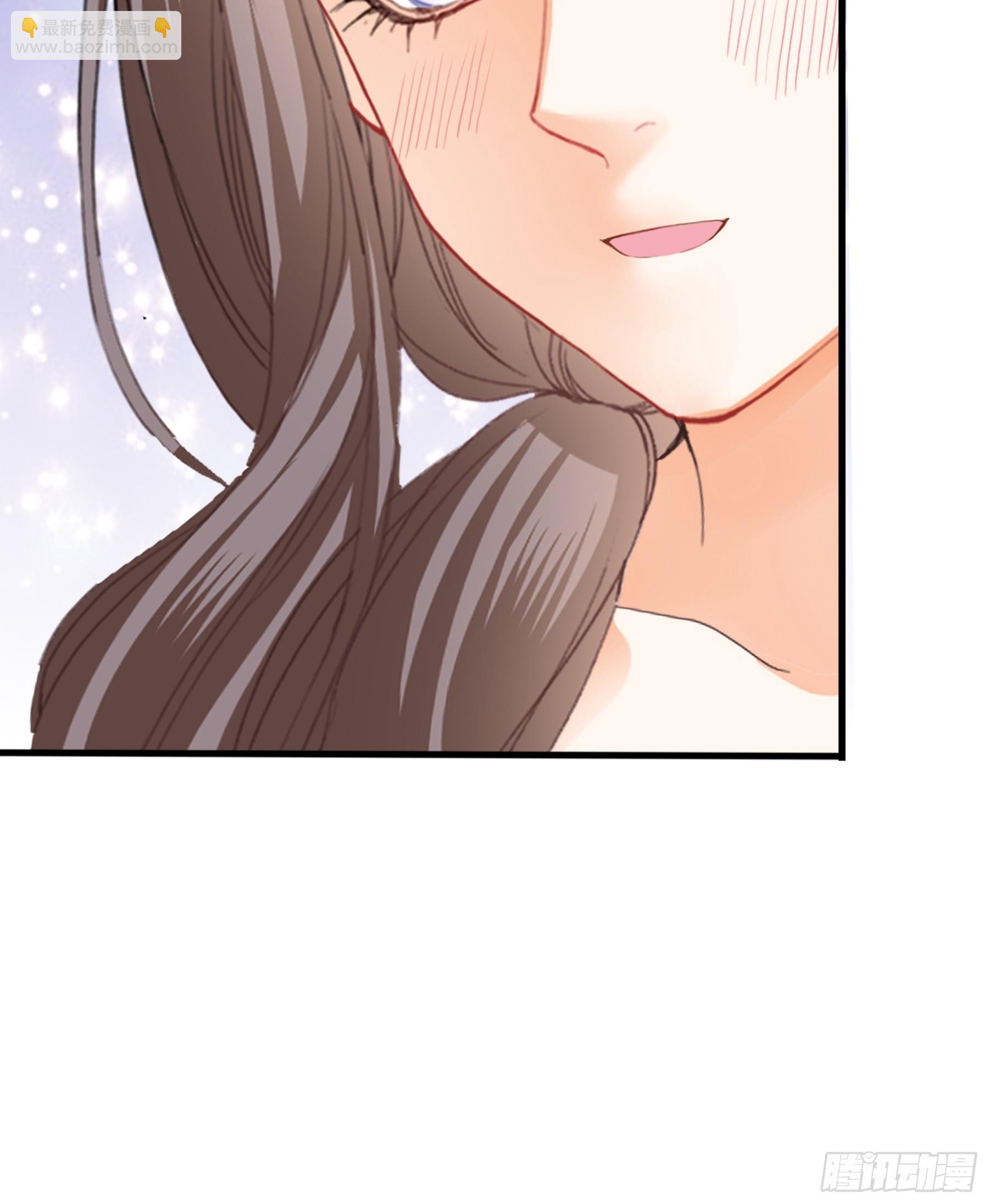 吃飞醋的惩罚-第197话