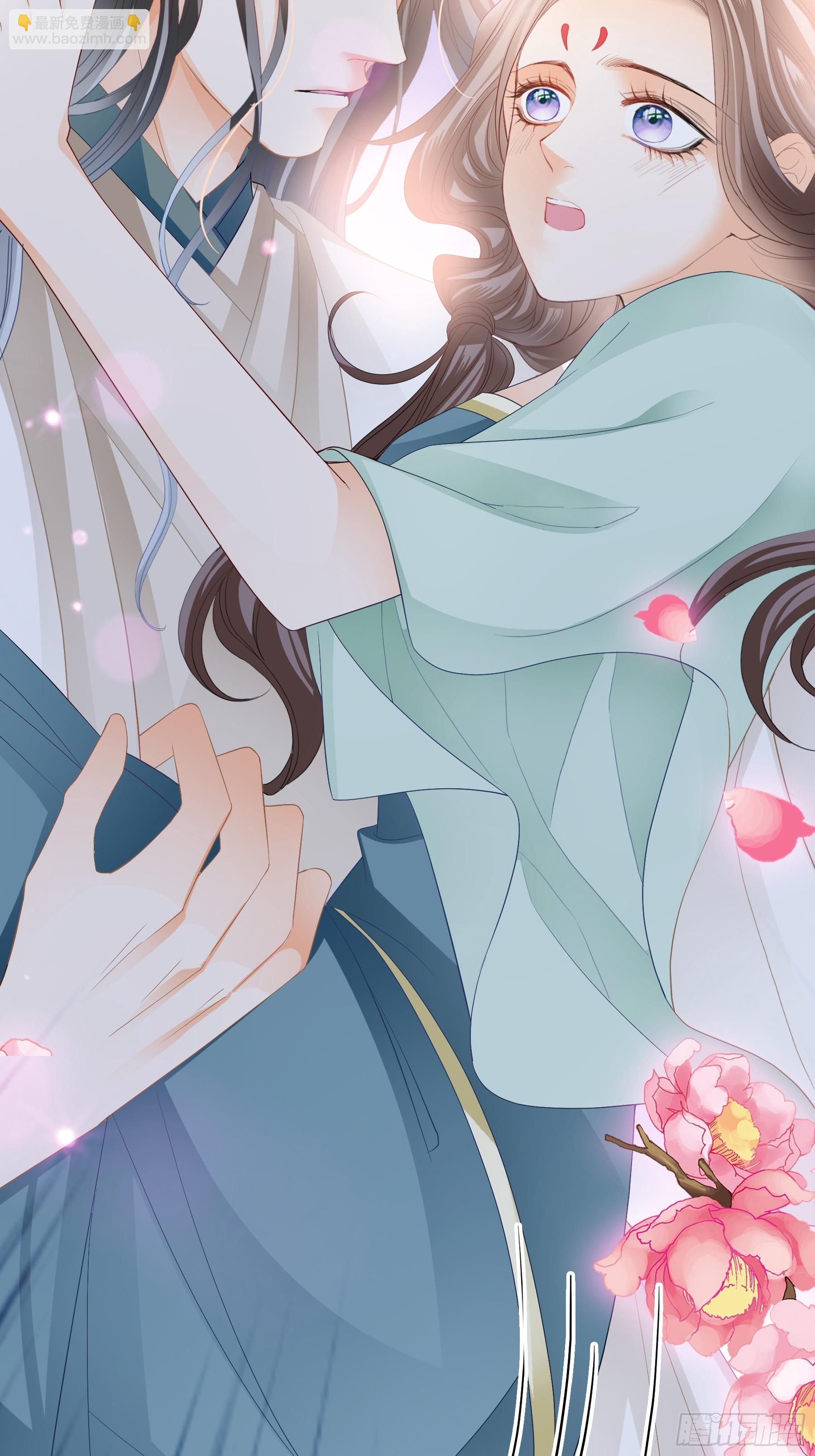 吃飞醋的惩罚-第197话