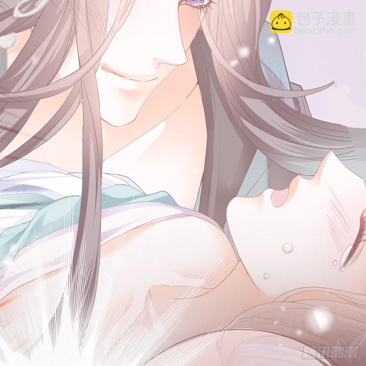 他来寻我了？(1/2)-第3话