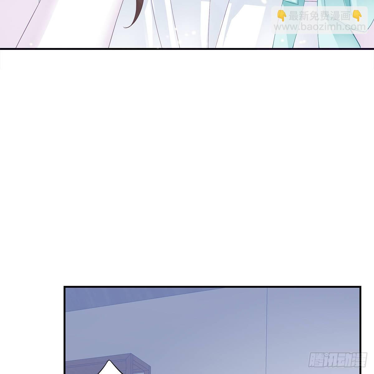 他来寻我了？(1/2)-第3话