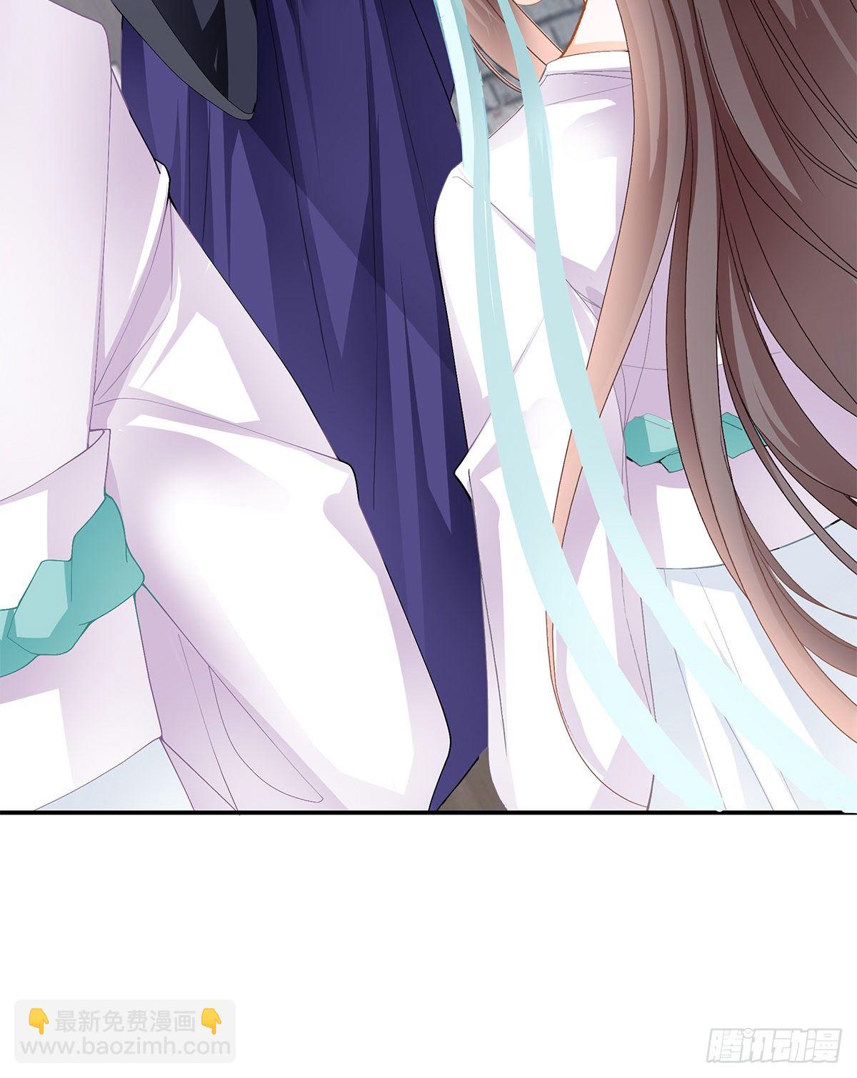 他来寻我了？(1/2)-第3话